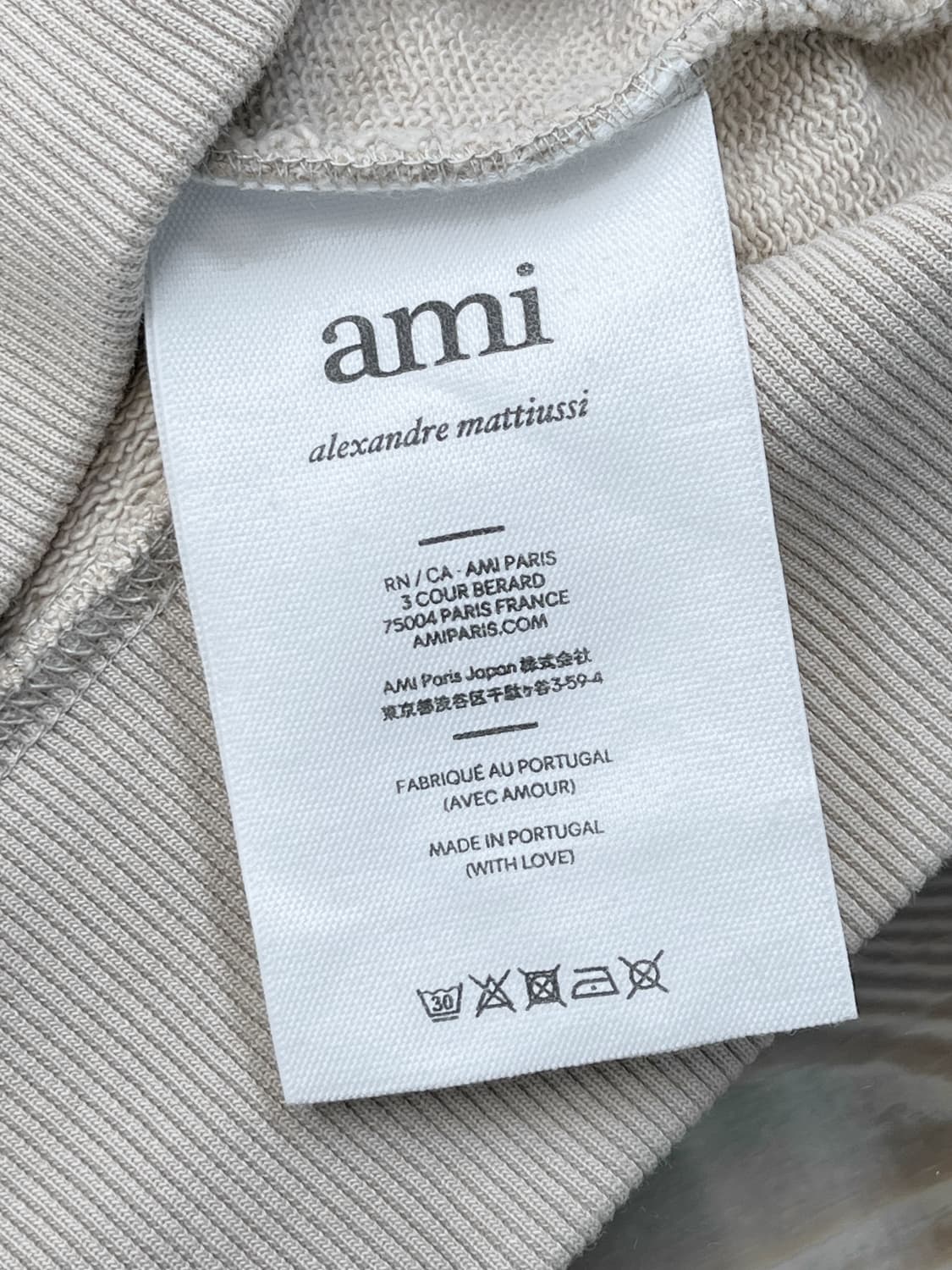 아미 22s/s 톤온톤 하프 집 스웻 상품이미지8