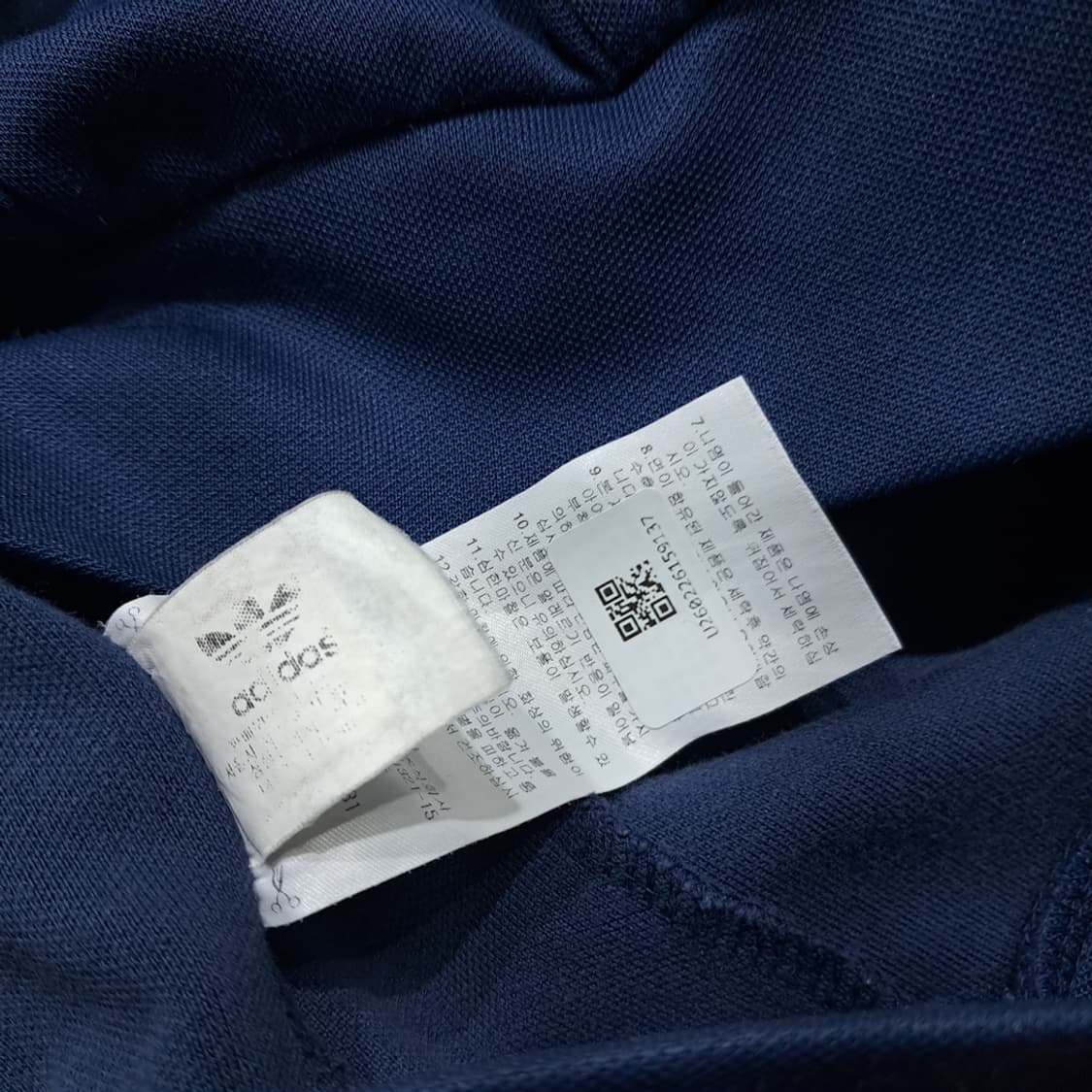 CL996 M 아디다스 오리지널스 유로파 네이비레드 트랙탑 자켓 상품이미지6