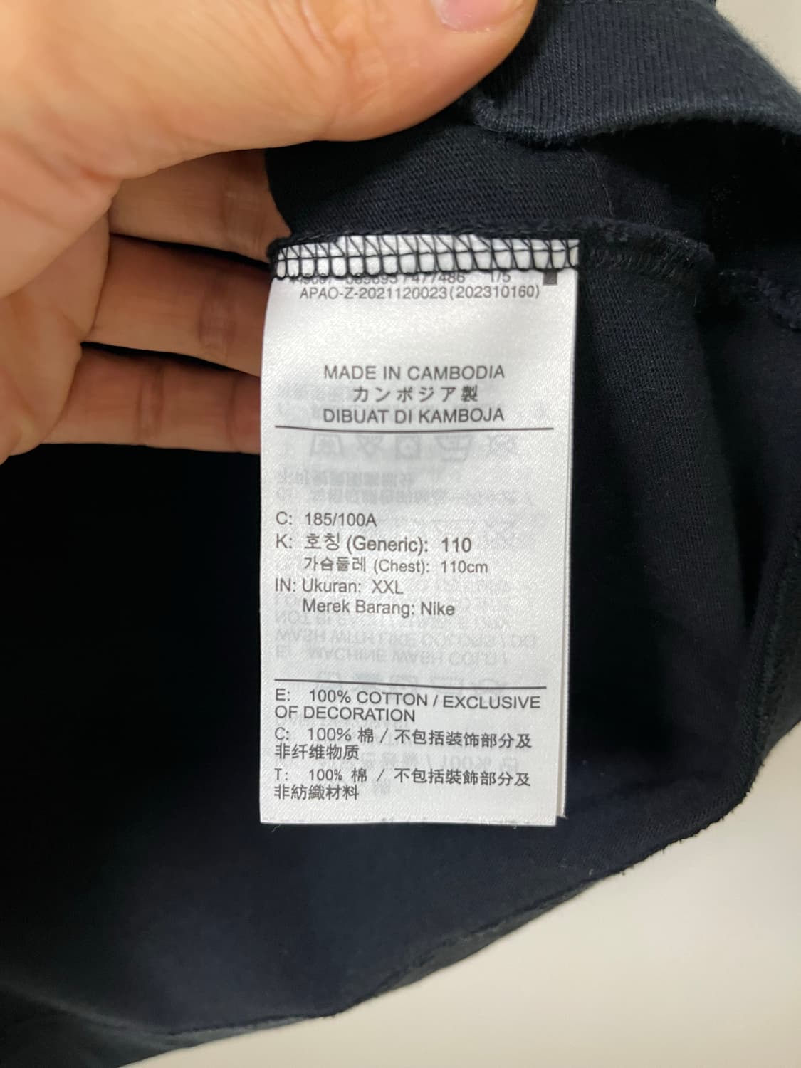 조던 반팔티 상품이미지10