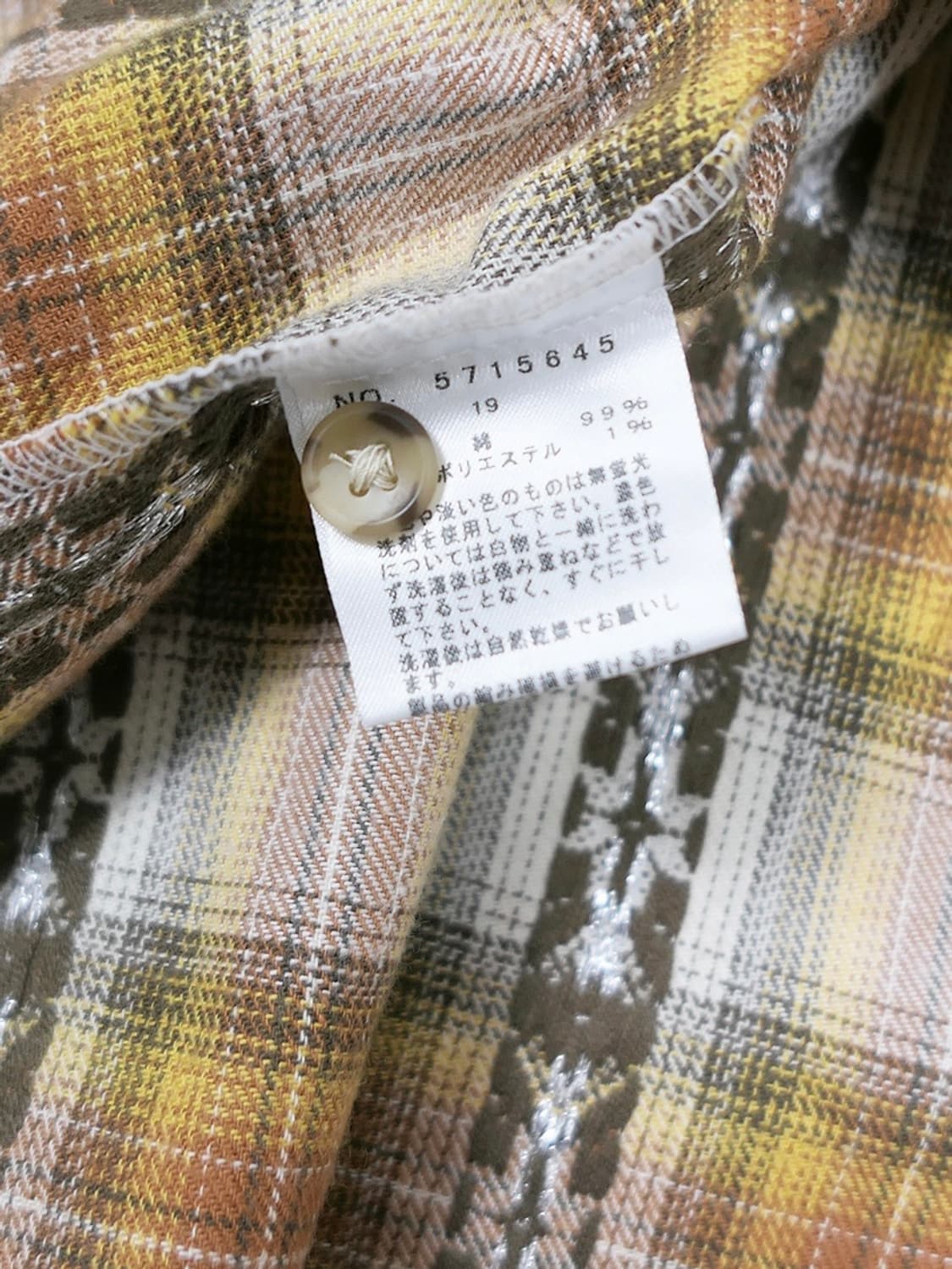 EastBoy check shirt 상품이미지5