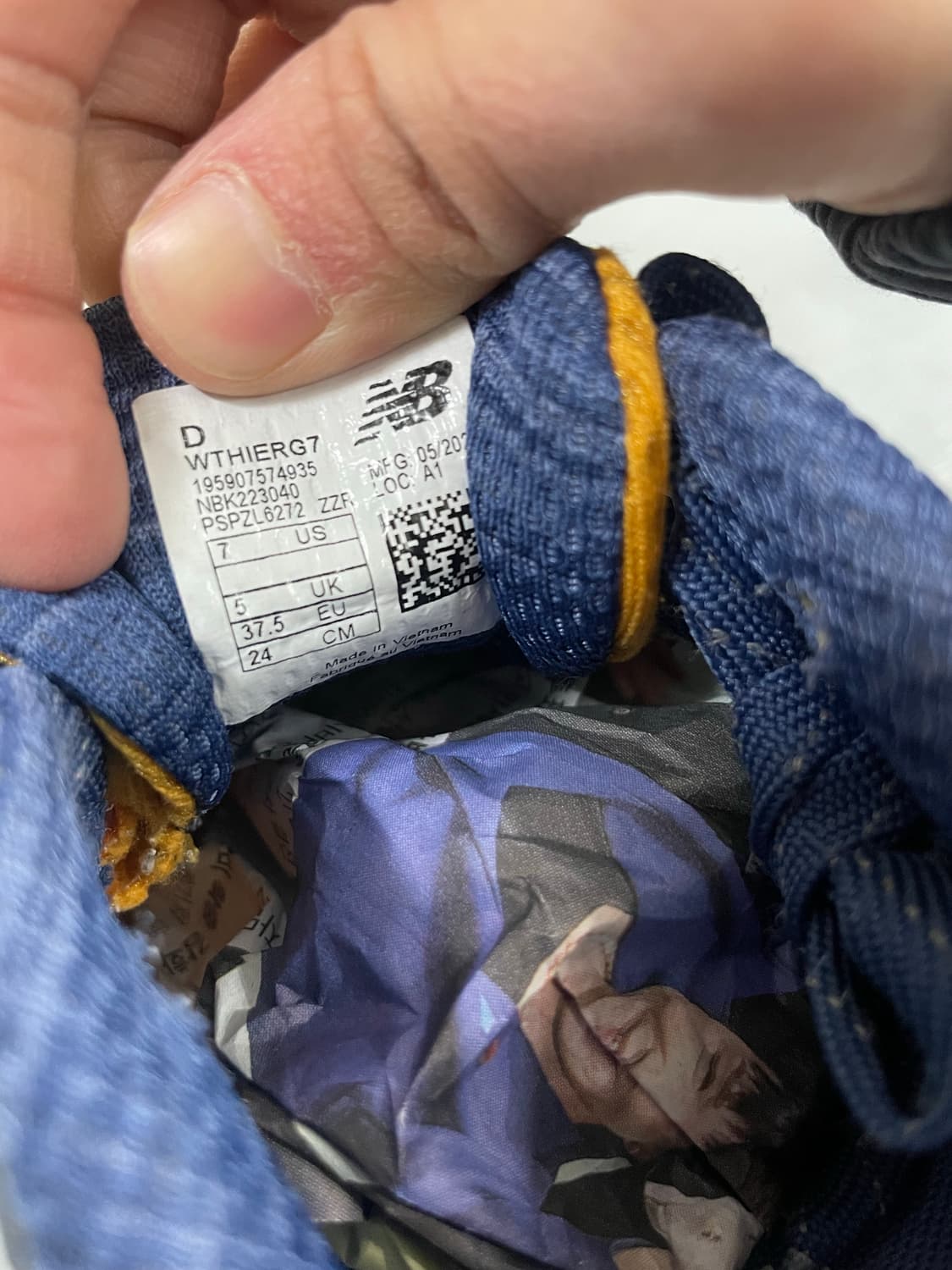 뉴발란스 프레쉬 폼 X 이에로 v7 240 상품이미지10