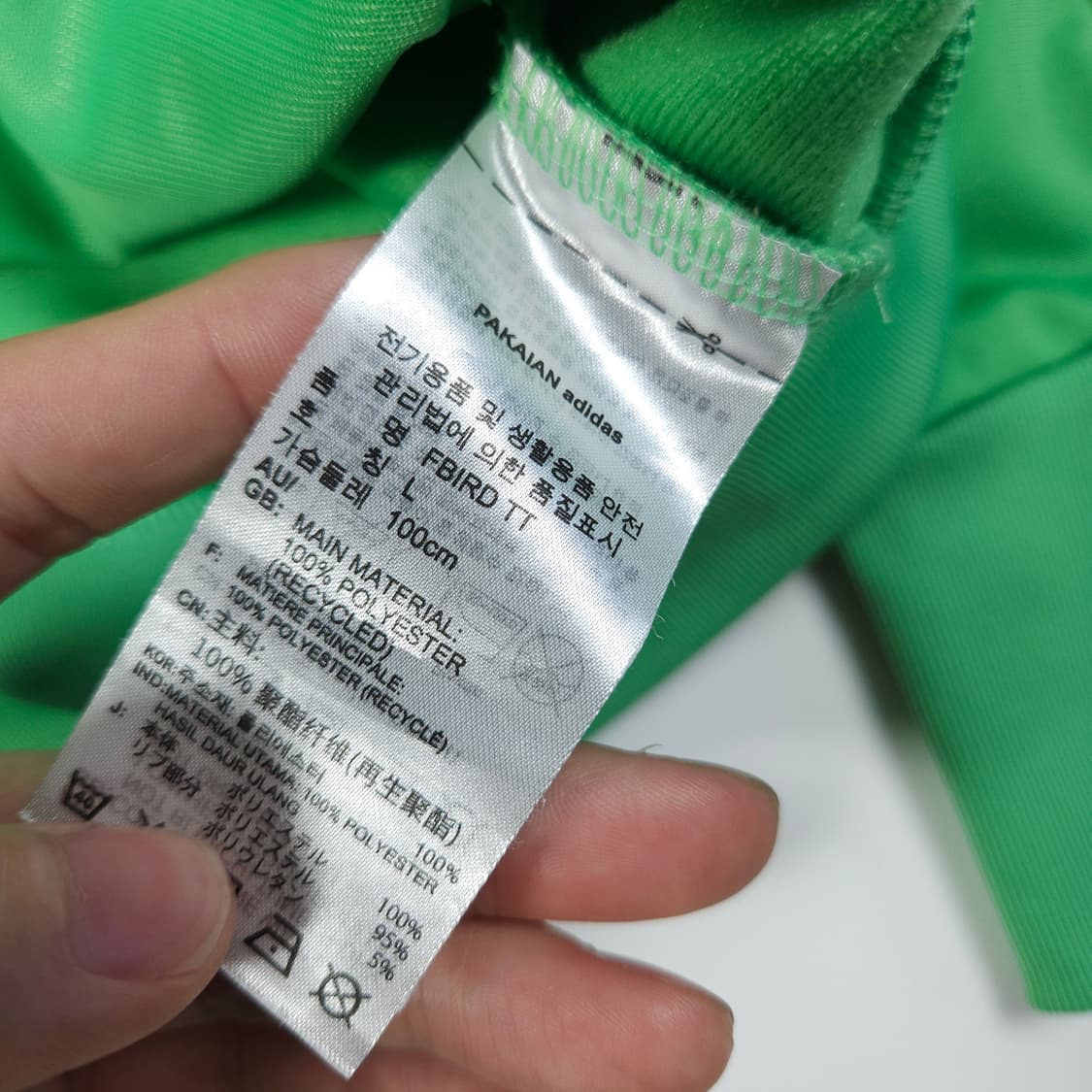 아디다스 파이어버드 오버핏 져지  상품이미지6