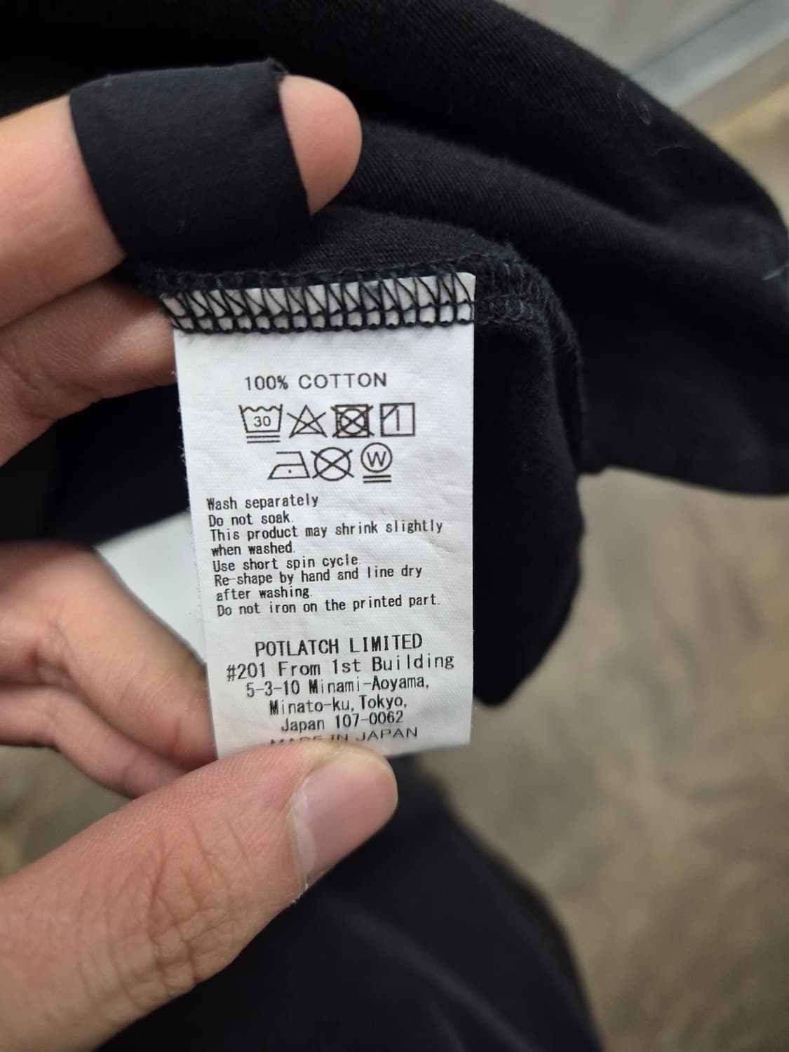 CAV EMPT 블랙 그래픽 반팔 티셔츠 L 상품이미지6