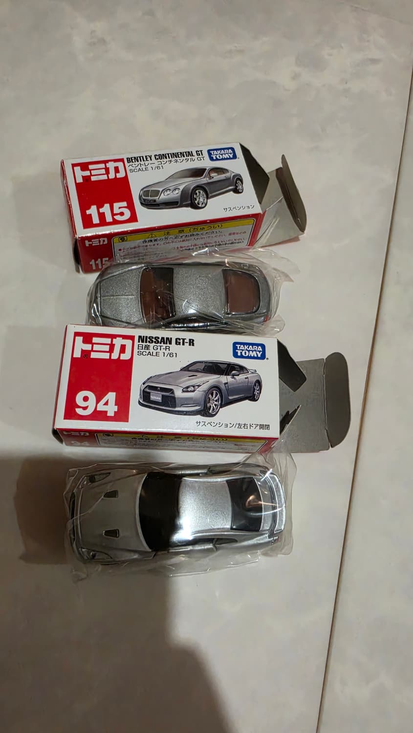 토미카 벤틀리 컨티넨탈 GT + 닛산 GTR 상품이미지2