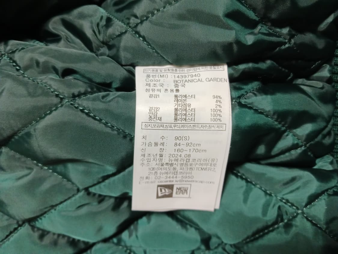 뉴에라 LA다저스 바시티 자켓 야구점퍼 상품이미지4