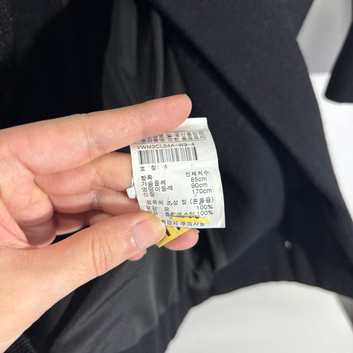 우먼S-M 캘빈클라인 CK 울 히든버튼 맥시코트 상품이미지5