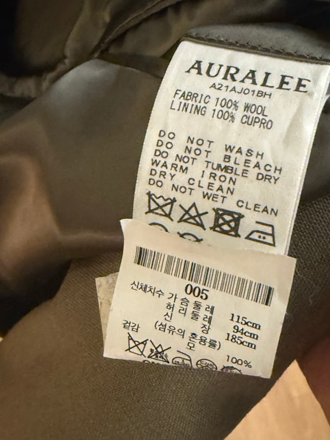 [5] AURALEE Dobby Jacket 상품이미지5