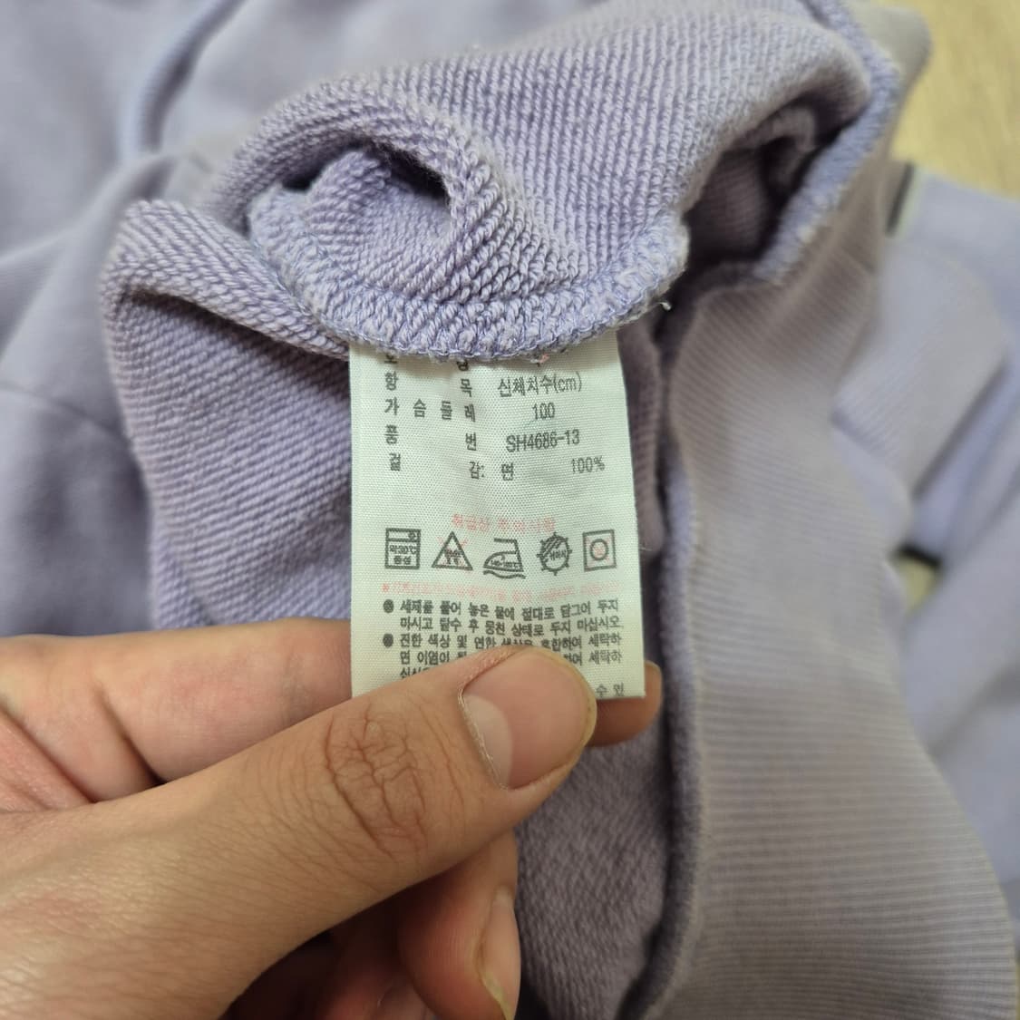 라코스테 로고 와펜 베이직 후드티 상품이미지6