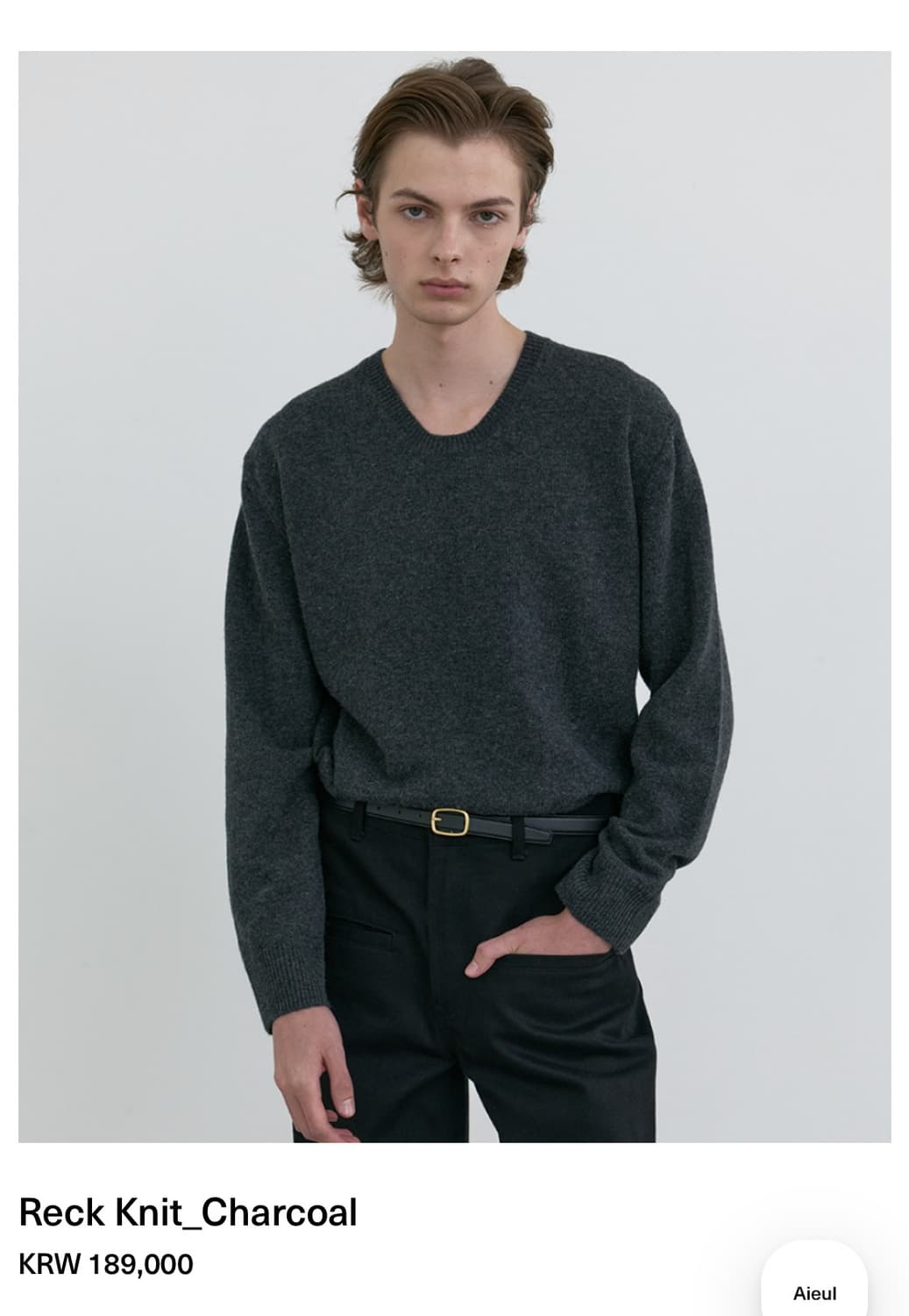 아이엘 니트 48 (M) 상품이미지1