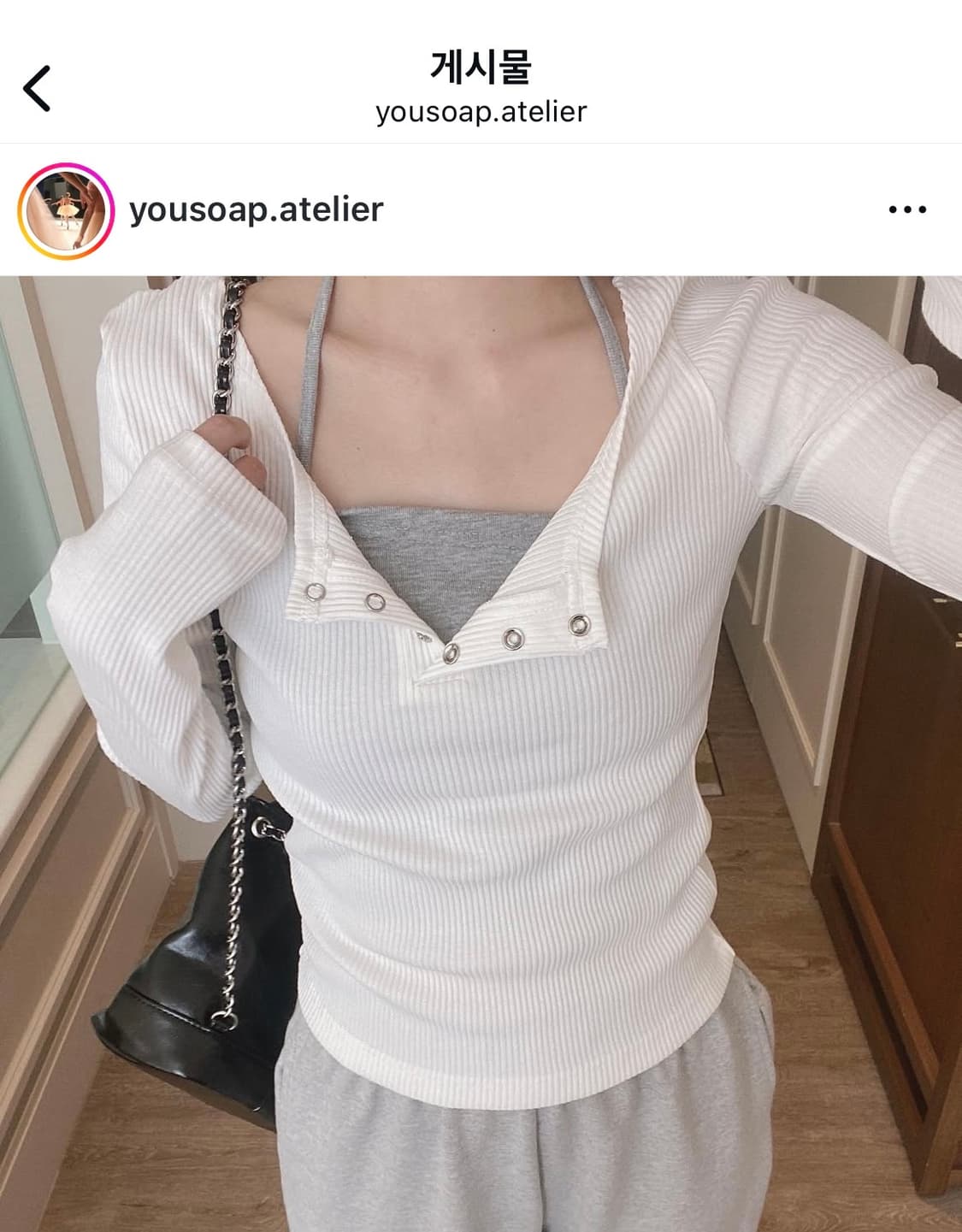 유솝 SOA 모브 버튼 티셔츠(화이트) + 회색 슬리브리스 상품이미지1