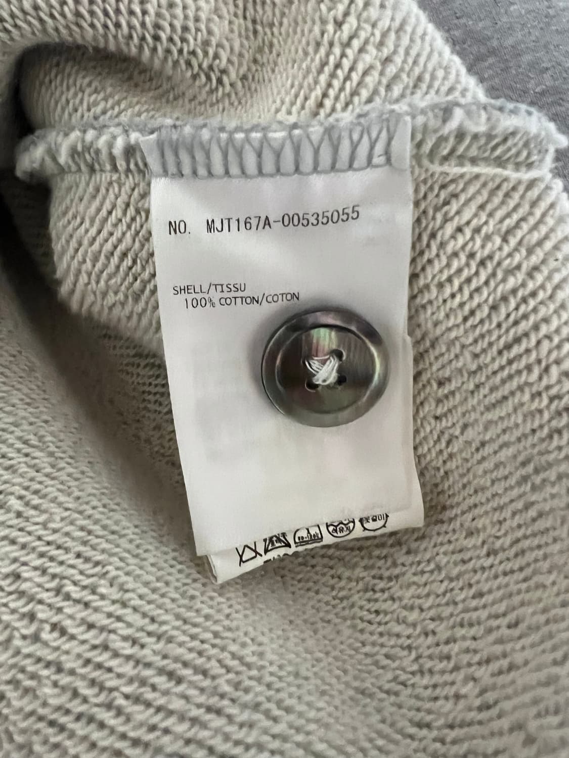 톰브라운 가디건 상품이미지6