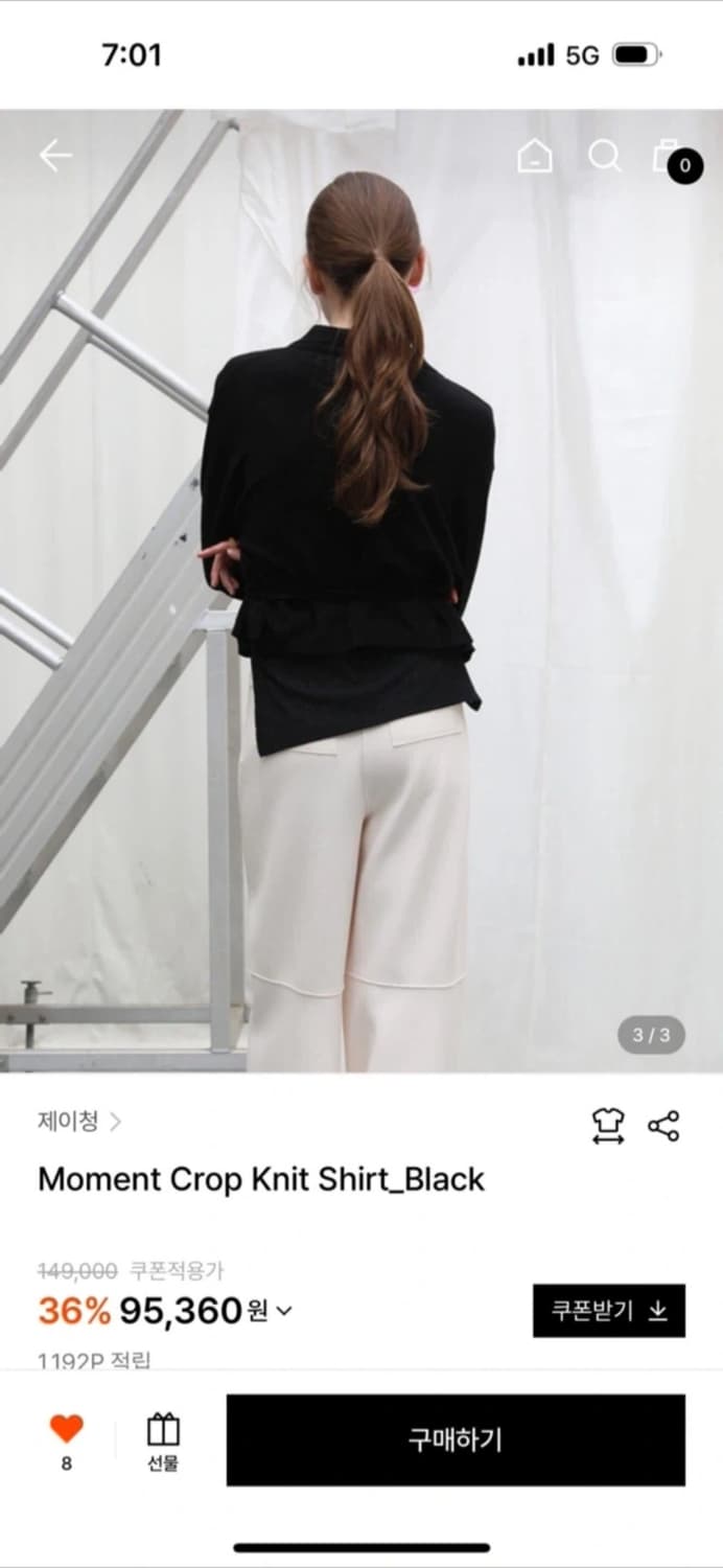 제이청 모먼트 크롭 니트 셔츠 블랙 상품이미지3