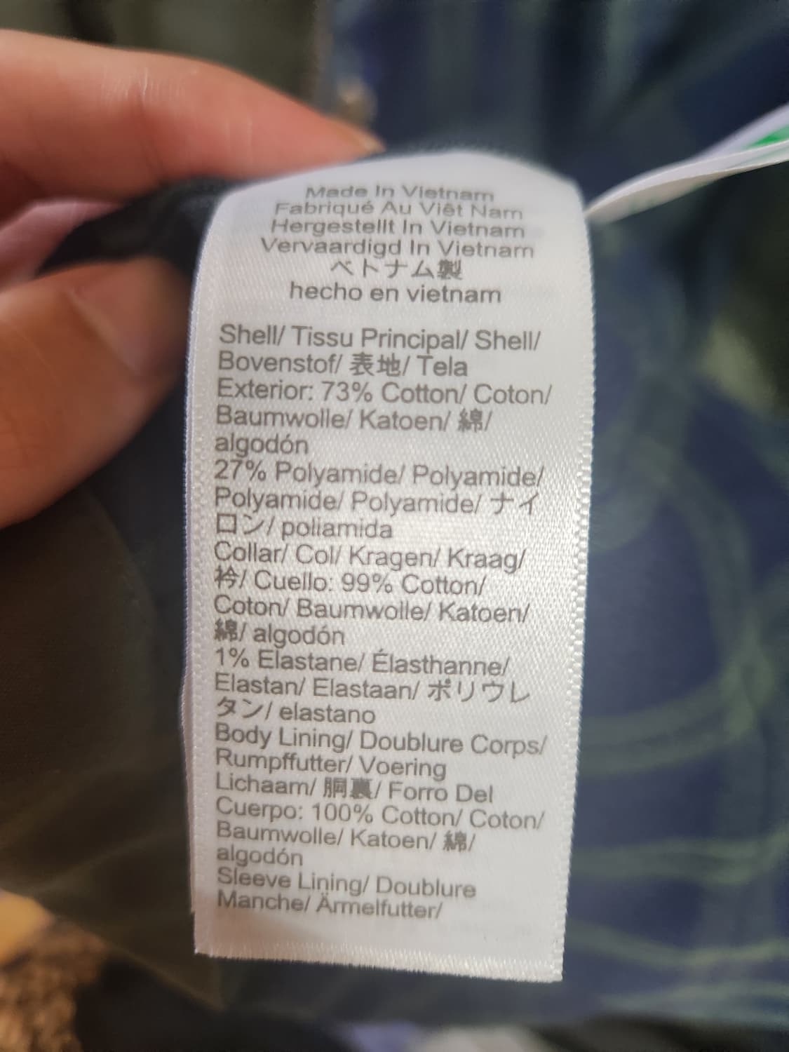 제이크루 필드 자켓 M(100~105) 상품이미지5