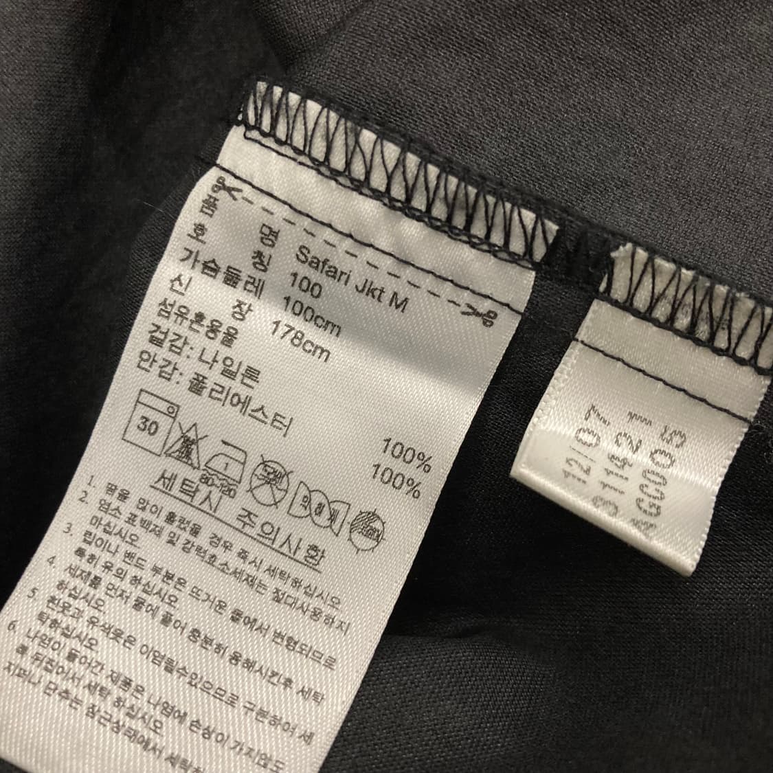 아디다스 올드스쿨 블랙 삼선 나일론 멀티포켓 자켓 상품이미지7