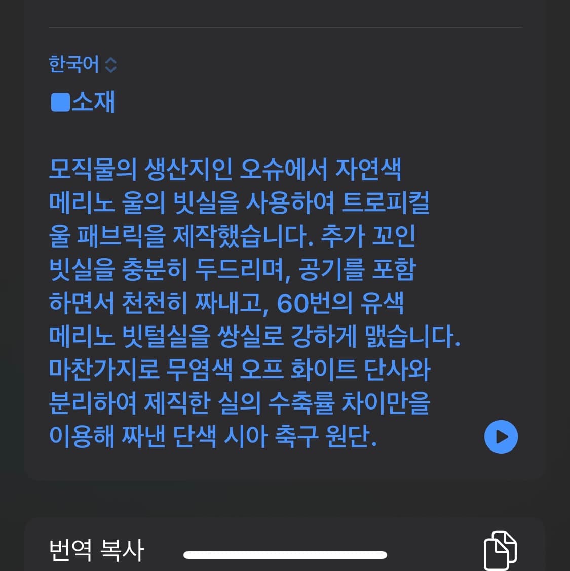 키탄 quitan 반바지 쇼츠 상품이미지7