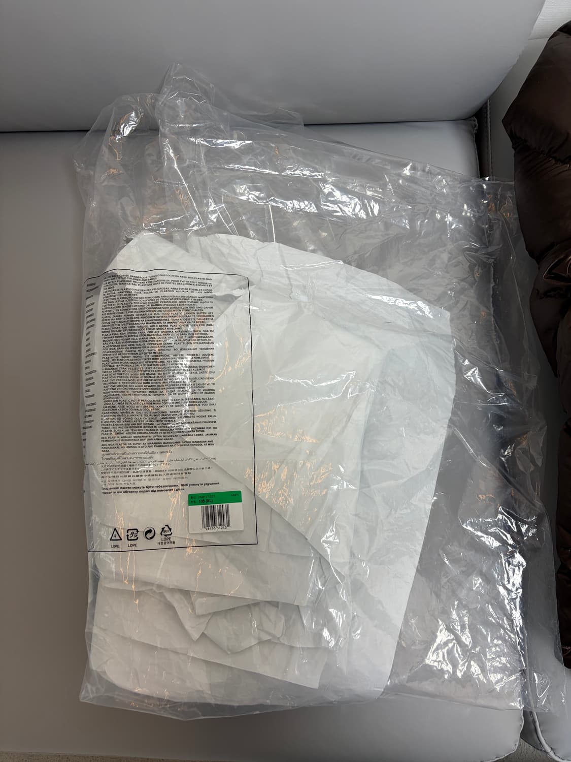 나이키 녹타 브라운 패딩 XL 상품이미지3