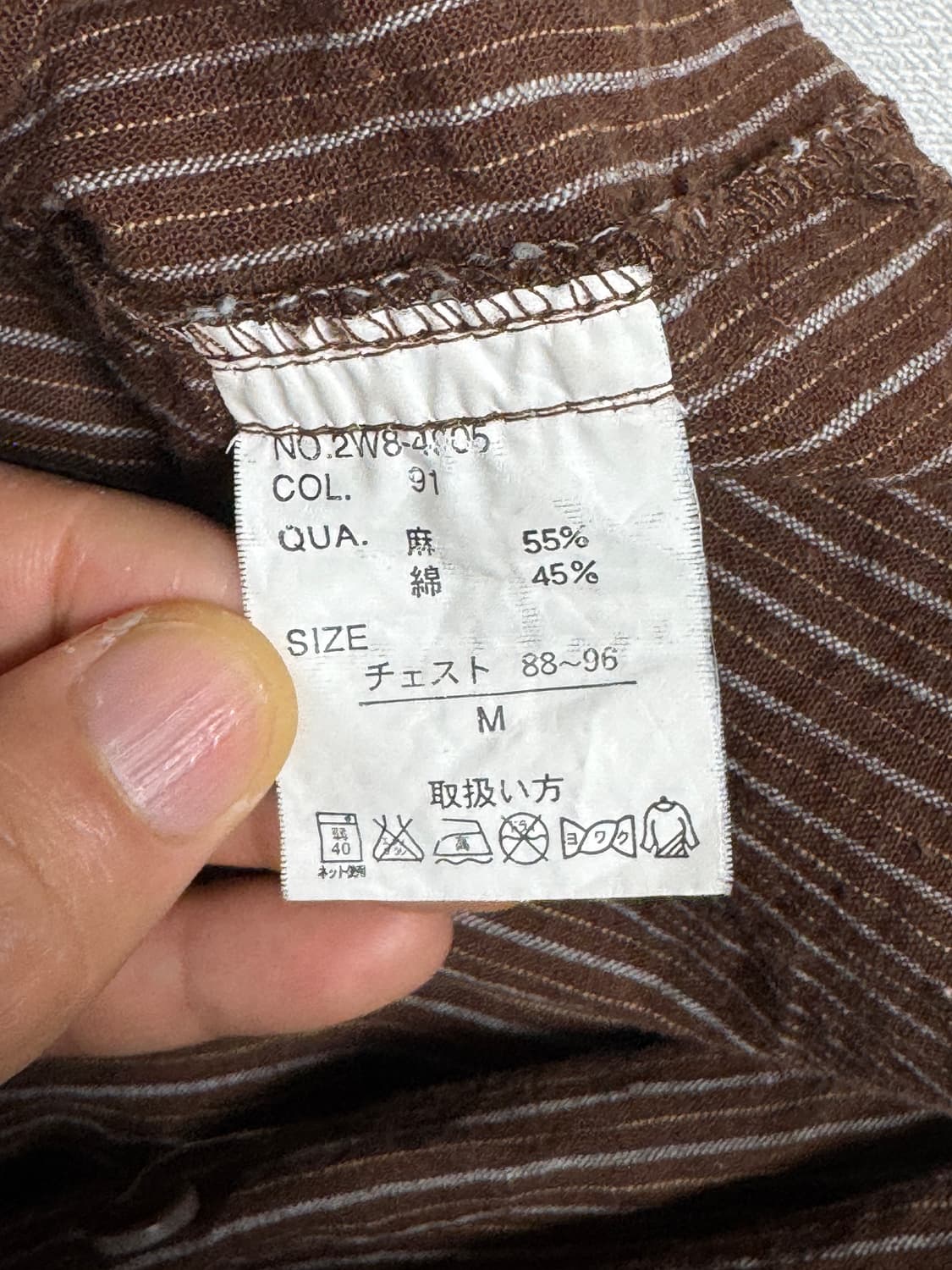 미국 WOOLRICH 스트라이프 셔츠 100-105 상품이미지7