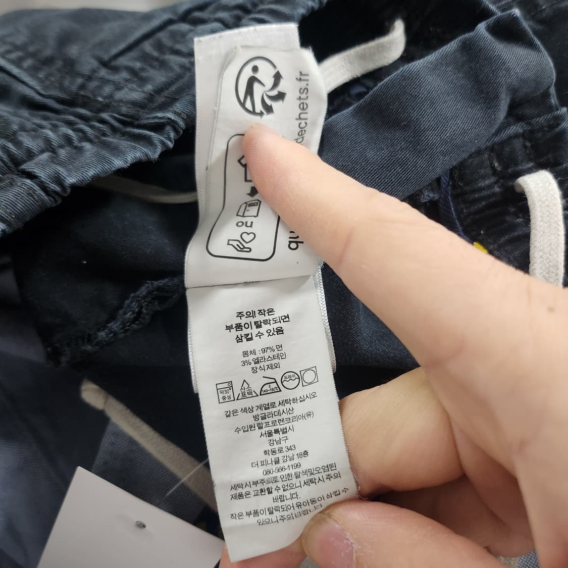 [S] 폴로 반바지 상품이미지5