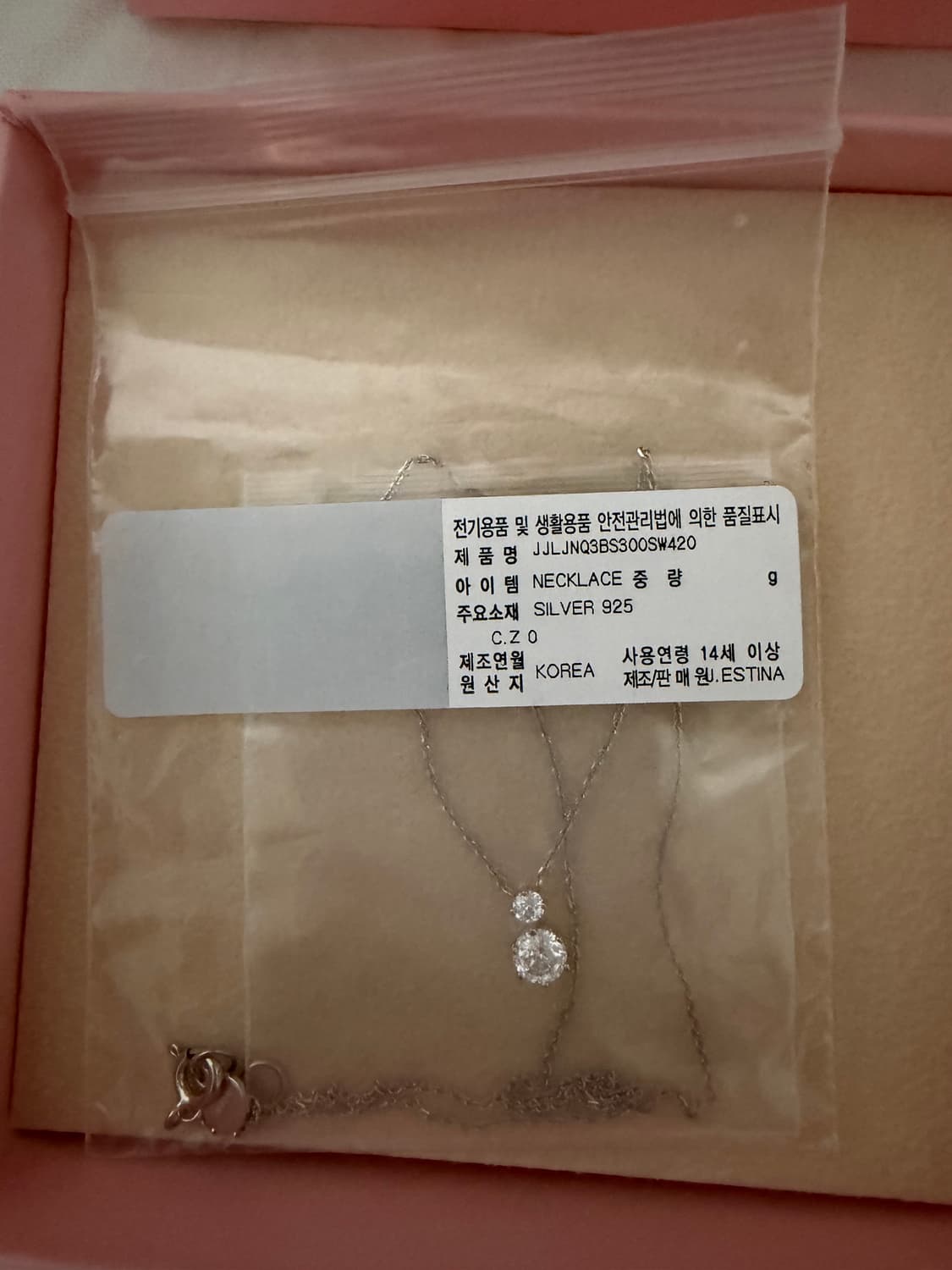 (새상품)제이에스티나 목걸이 상품이미지4