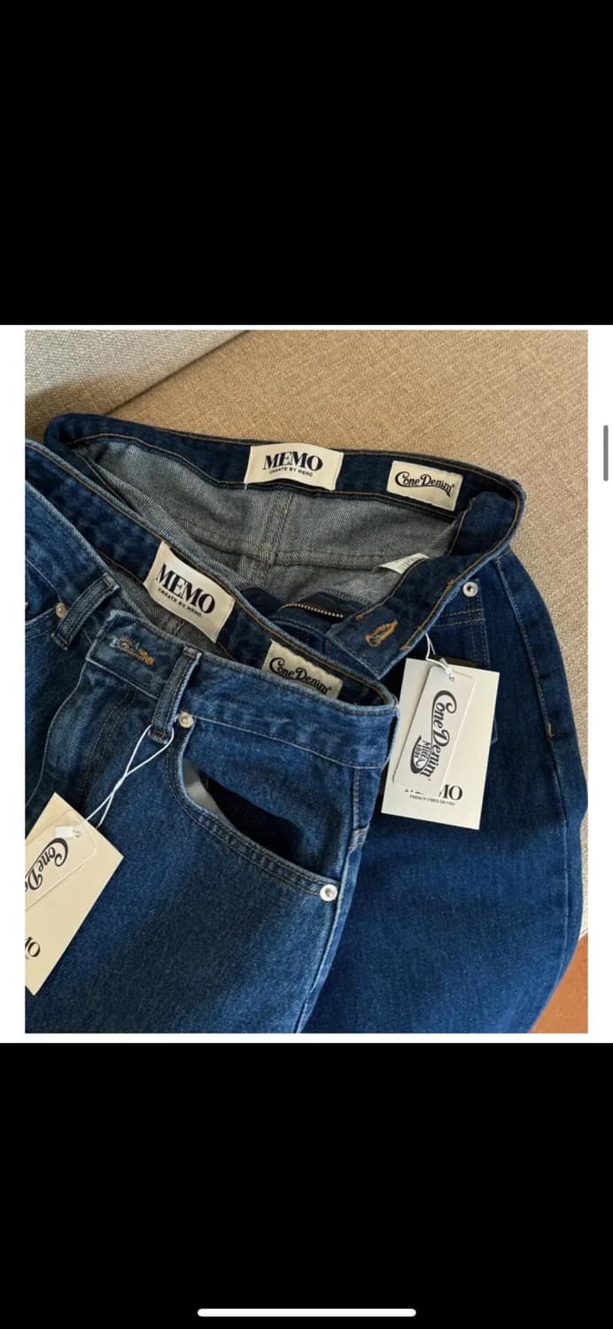 MEMO OFFICIAL 콘 시리즈 블루 에어 판타롱  코스모 상품이미지7