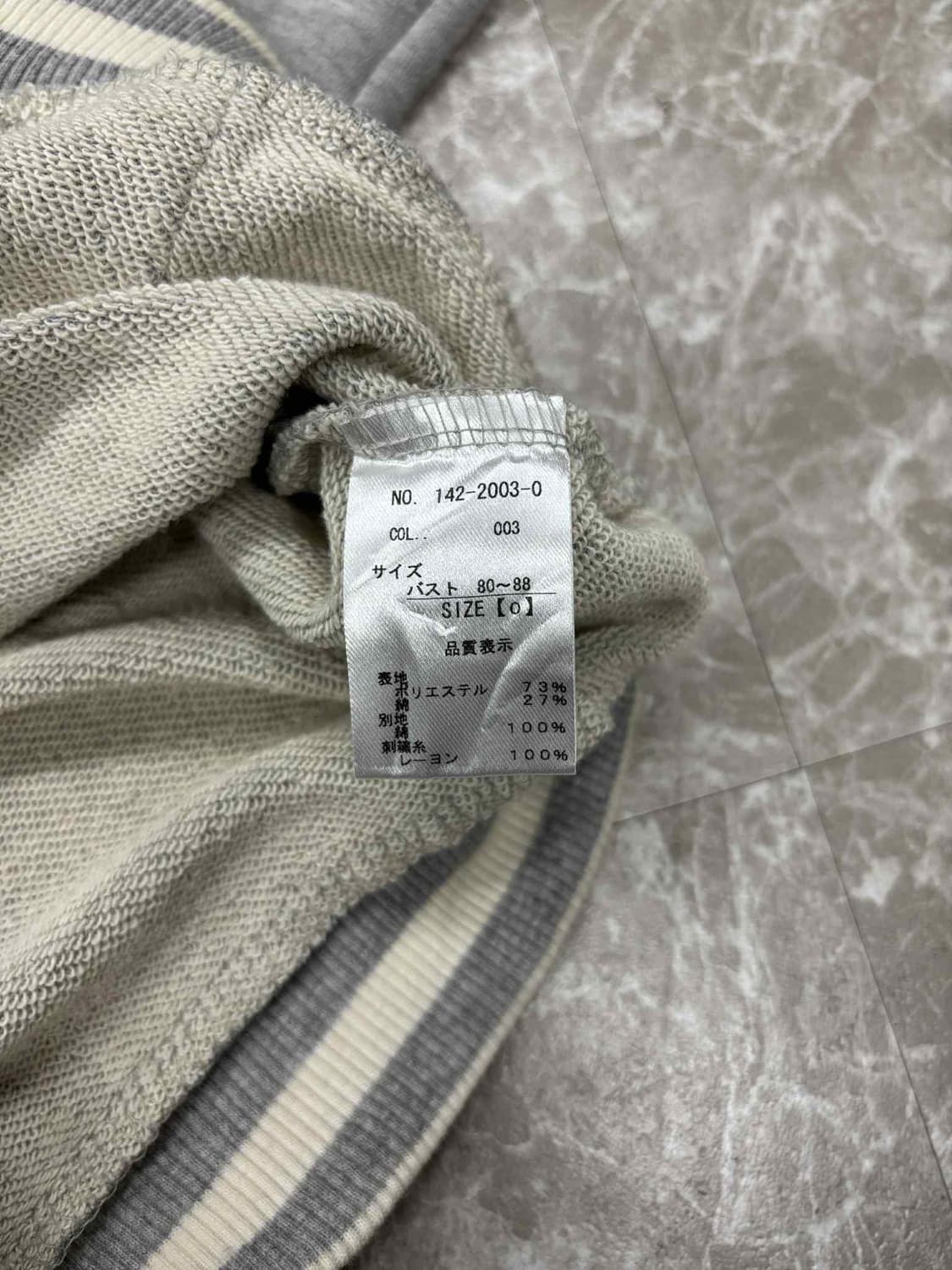 LIZLISA 리즈리사 일본 빈티지 그레이 세미크롭 걸즈 스웻 트랙탑 희 상품이미지5