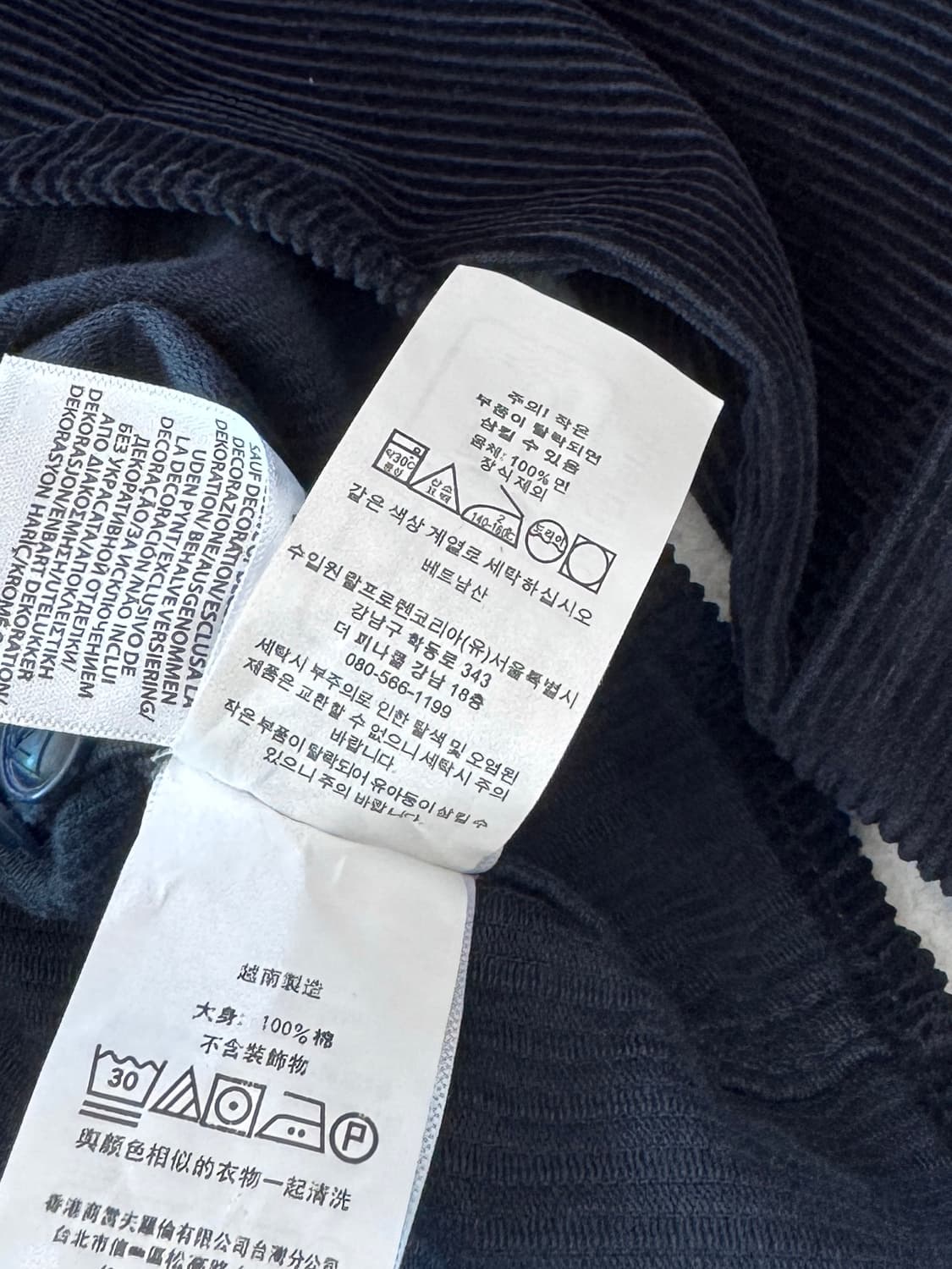 폴로 핑크포니 코듀로이 자켓 상품이미지6