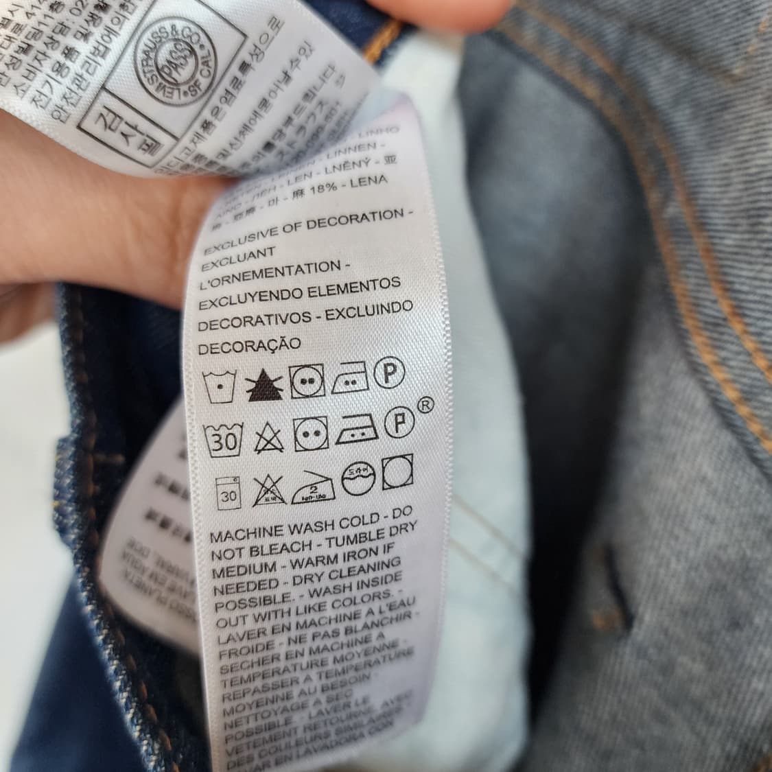 리바이스 데님 청바지 상품이미지7