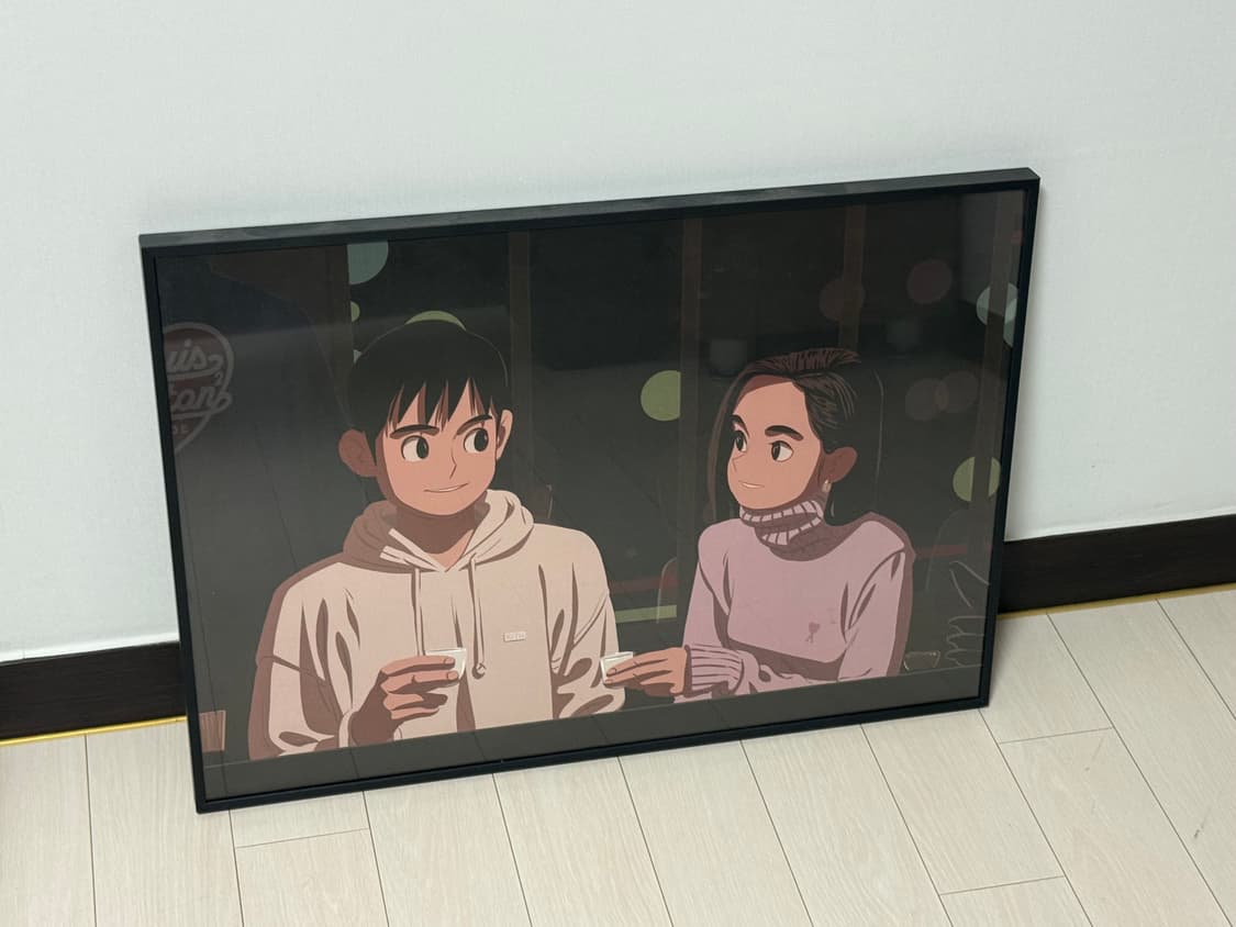 김정윤 작가 포스터 액자 상품이미지1