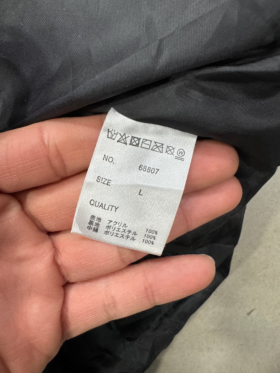 빈티지 니트 패딩 L 상품이미지6