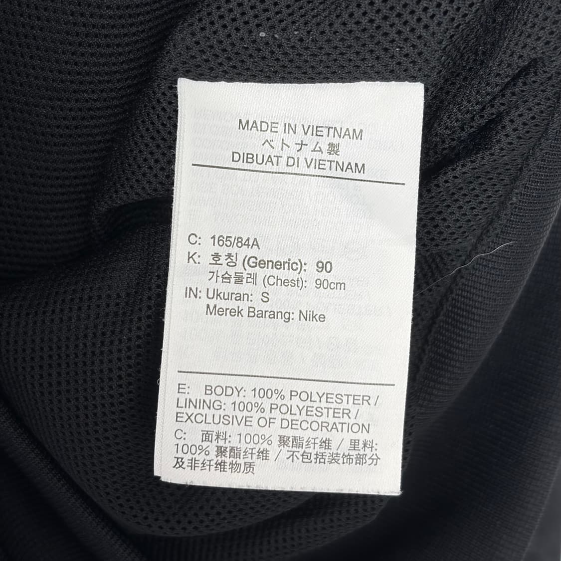 나이키 후드 바람막이 자켓 상품이미지6