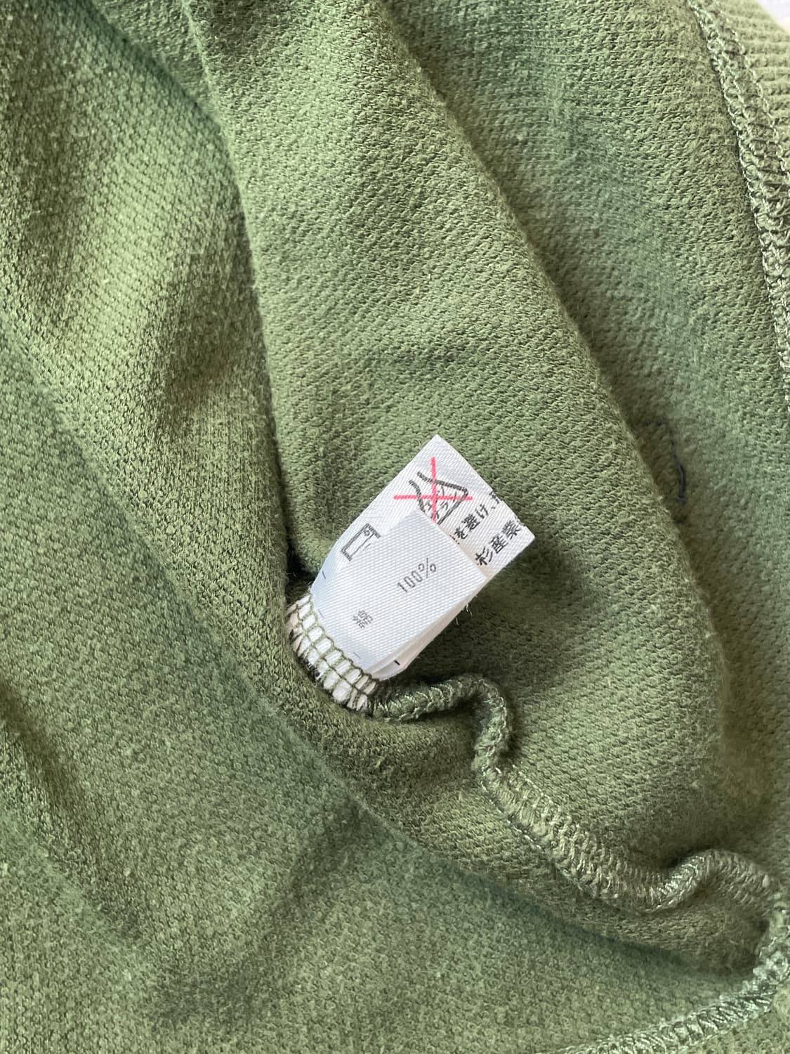 일본 FILA 휠라 빈티지 카키 롱슬리브 티셔츠 상품이미지7