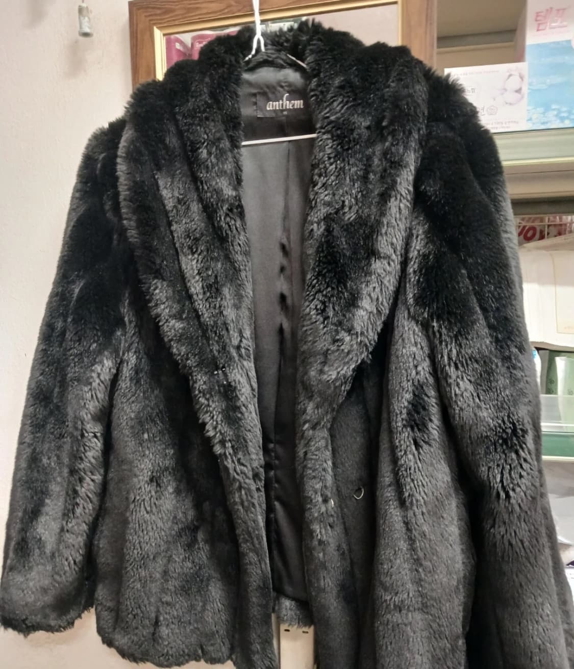 블랙 퍼 자켓 상품이미지1