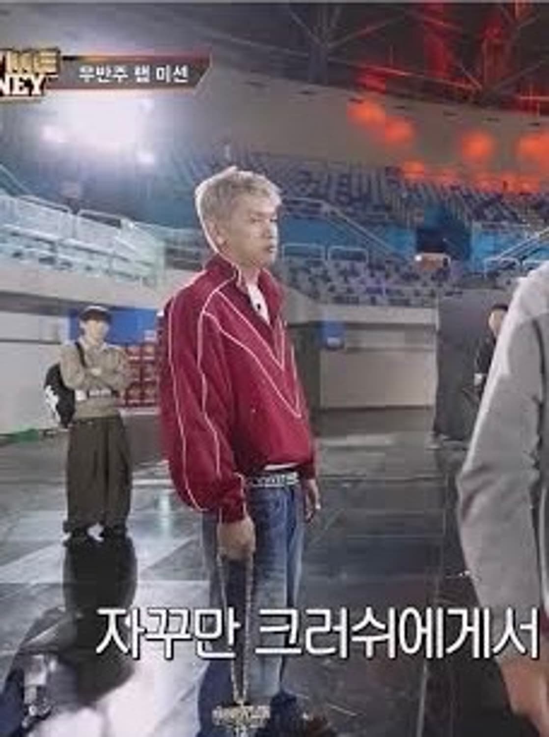 윌리차바리아 bad boy 트랙자켓(크러쉬 착) 상품이미지3