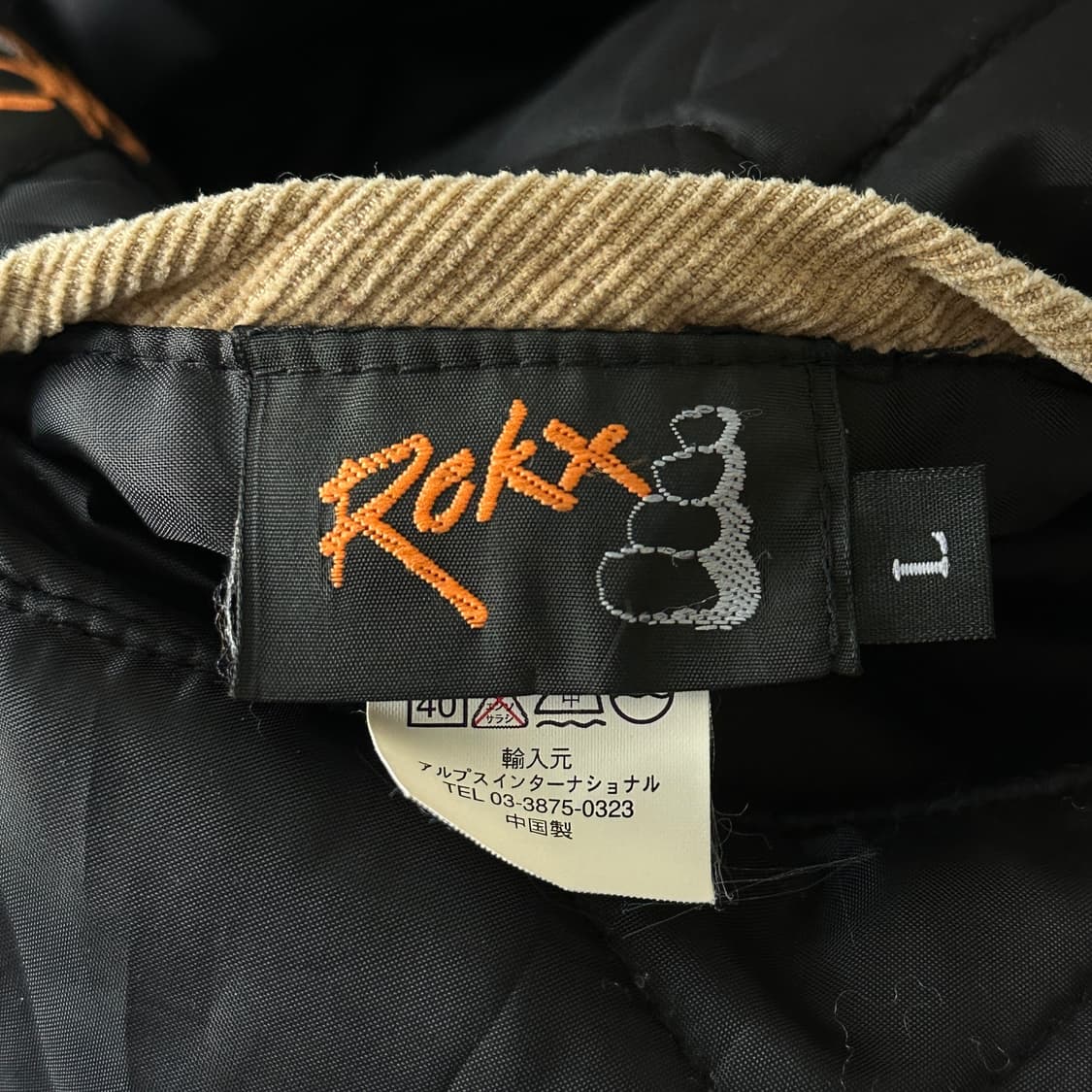 Rokx ReversibleFleece Vest 🎠 상품이미지7