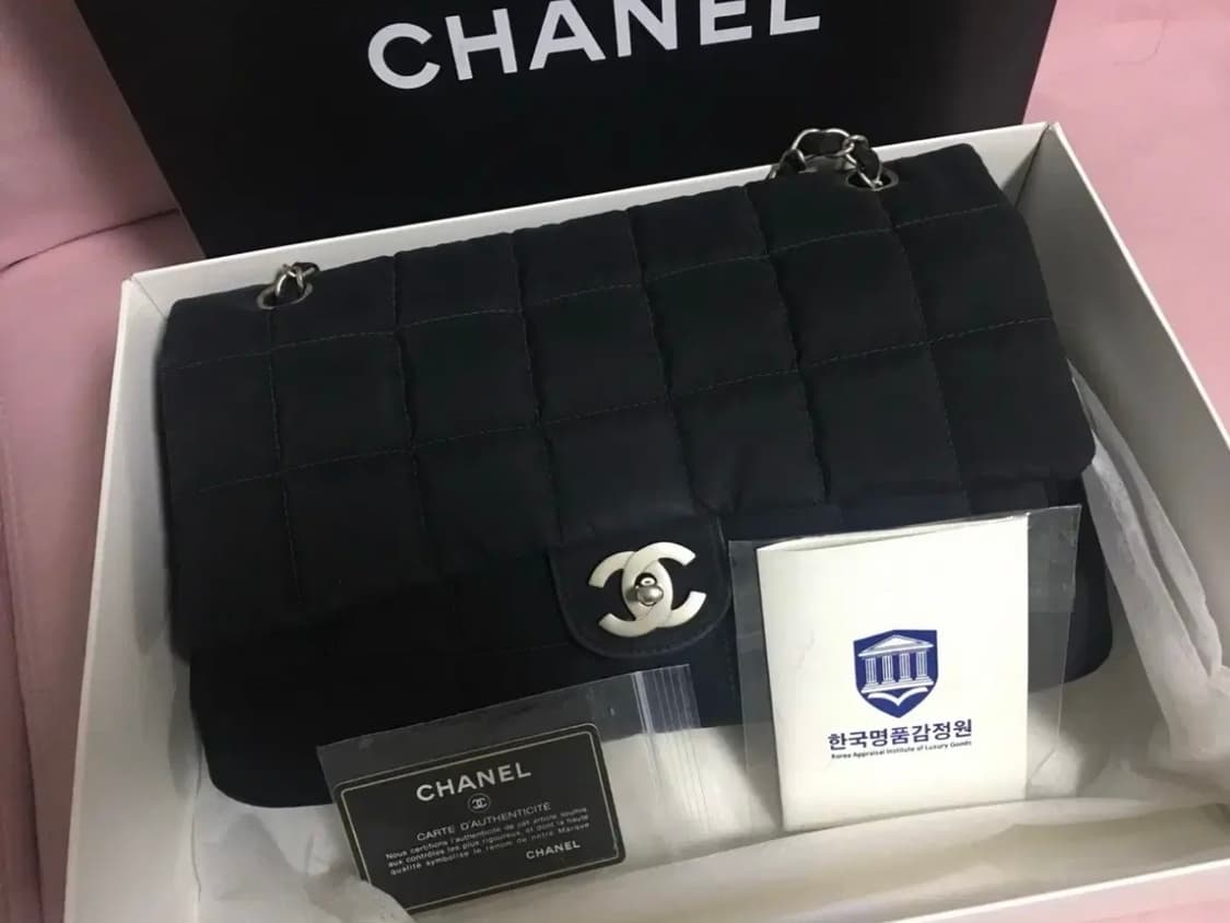 샤넬 초코바 패딩 퀼팅백 상품이미지2