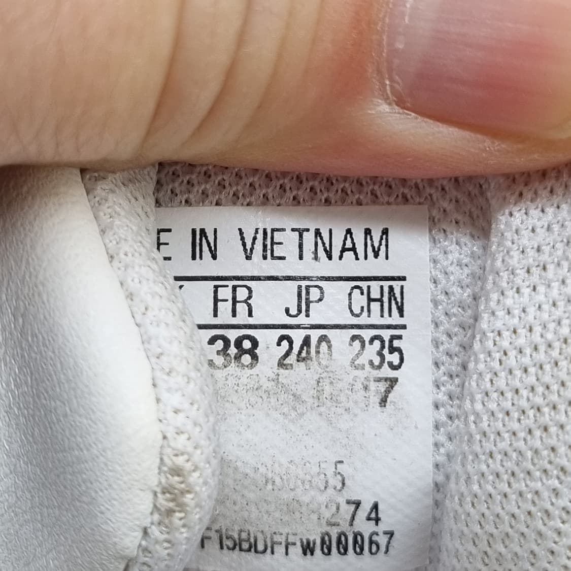 아디다스 그랜드코트 스니커즈 240 상품이미지6