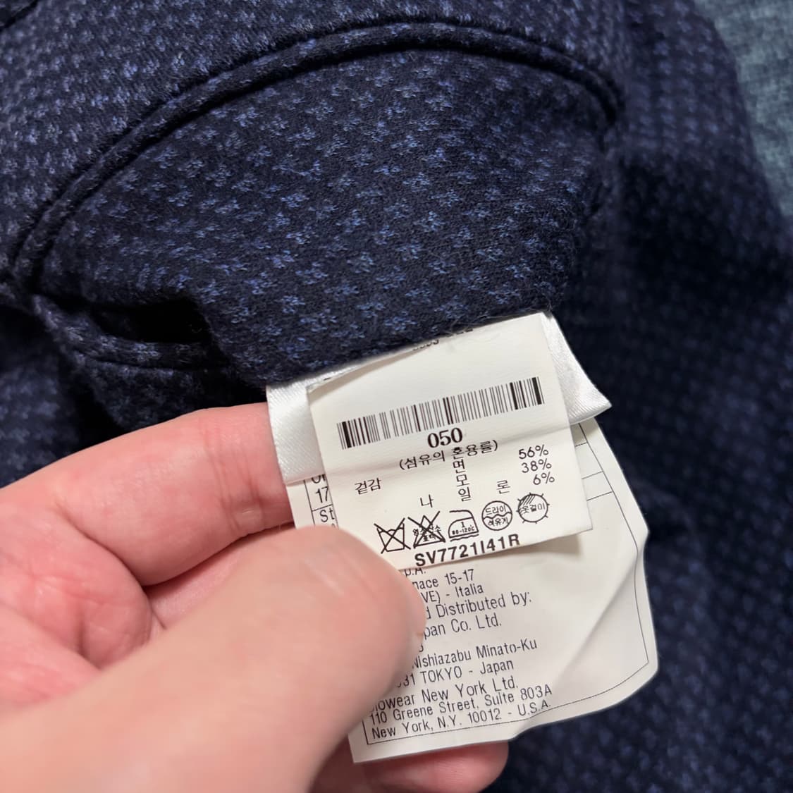 Incotex slowear brand 울 블렌드 팬츠 상품이미지6