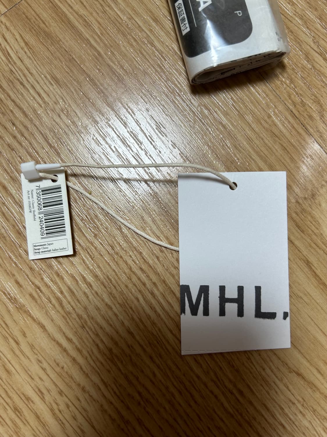 지샥 mhl 올검 상품이미지7