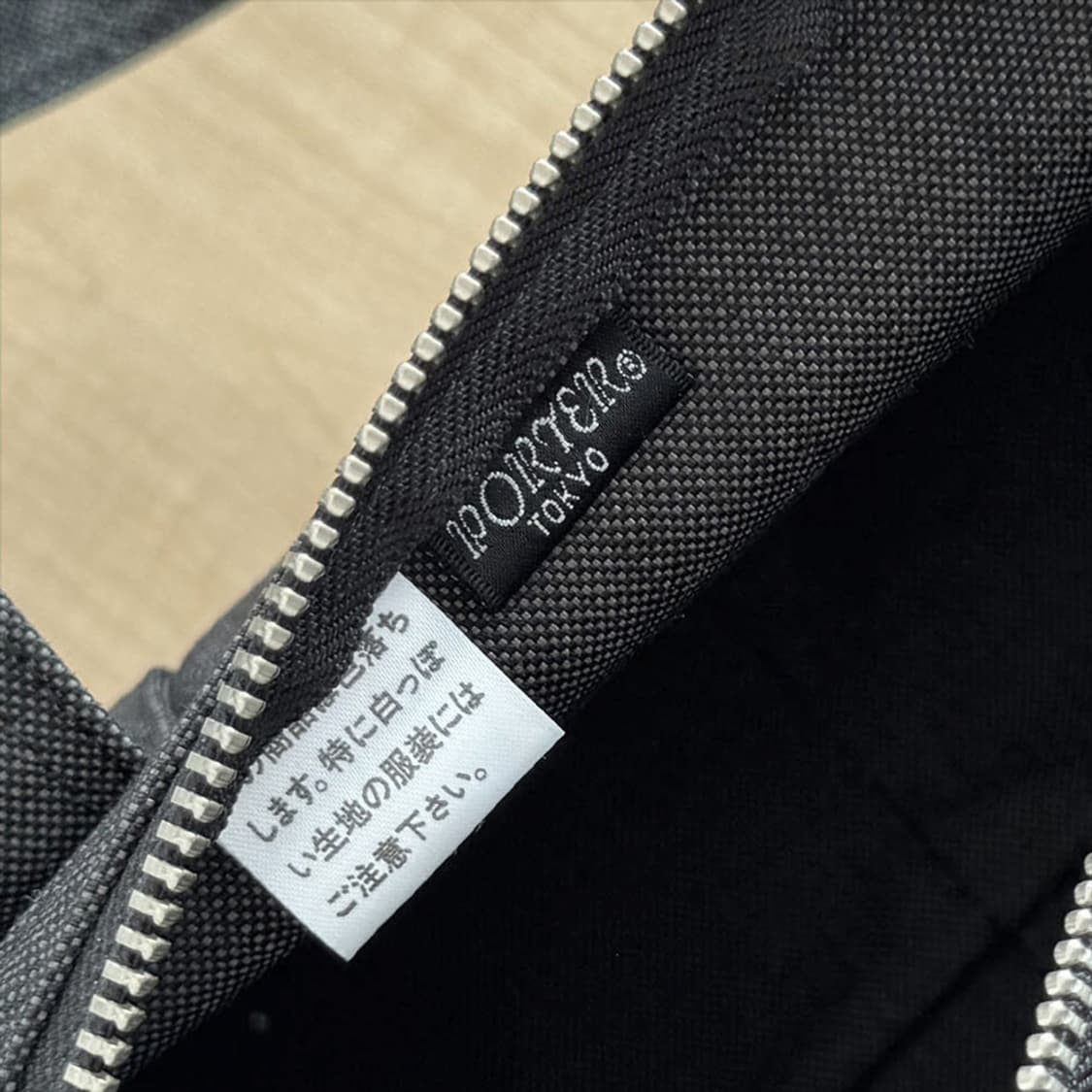 YOSHIDA PORTER 요시다포터 스모키 더플백 상품이미지3