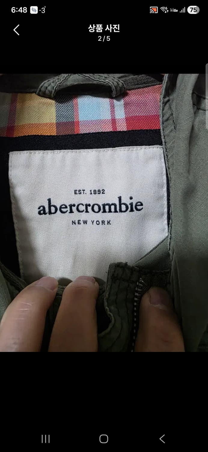 아베크롬비 카키색 후드 야상 봄버 점퍼  여자용 사이즈 80 상품이미지2