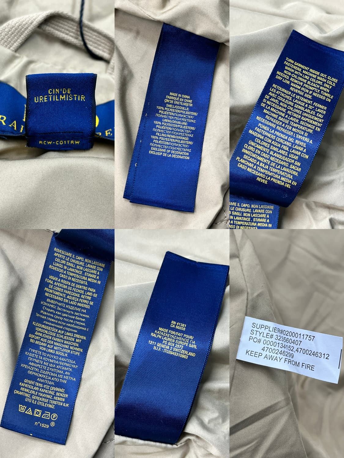 폴로 랄프 로렌 베이직 포니 퀼티드 집 자켓 상품이미지6