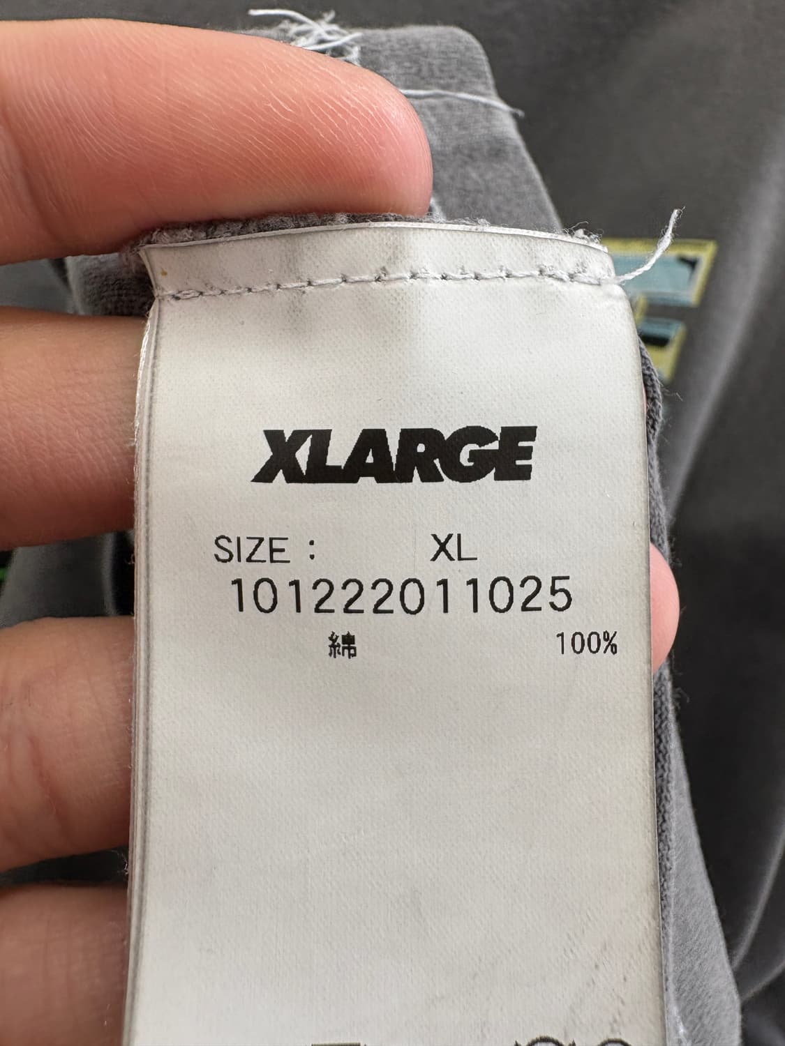 XLARGE 반팔 티셔츠 상품이미지8