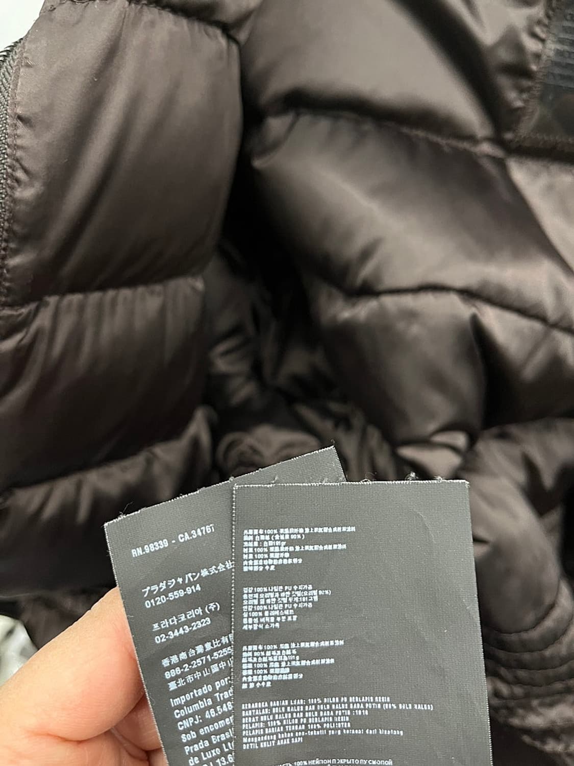 여) 프라다 초코브라운 새틴 롱패딩  상품이미지6