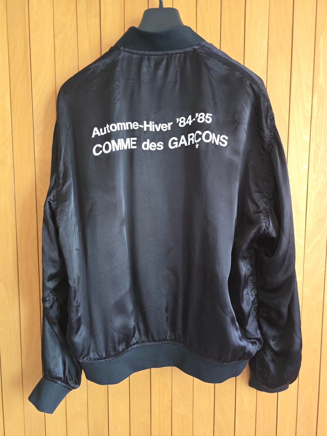 꼼데가르송 cdg 큐프라 블루종 xl 상품이미지2