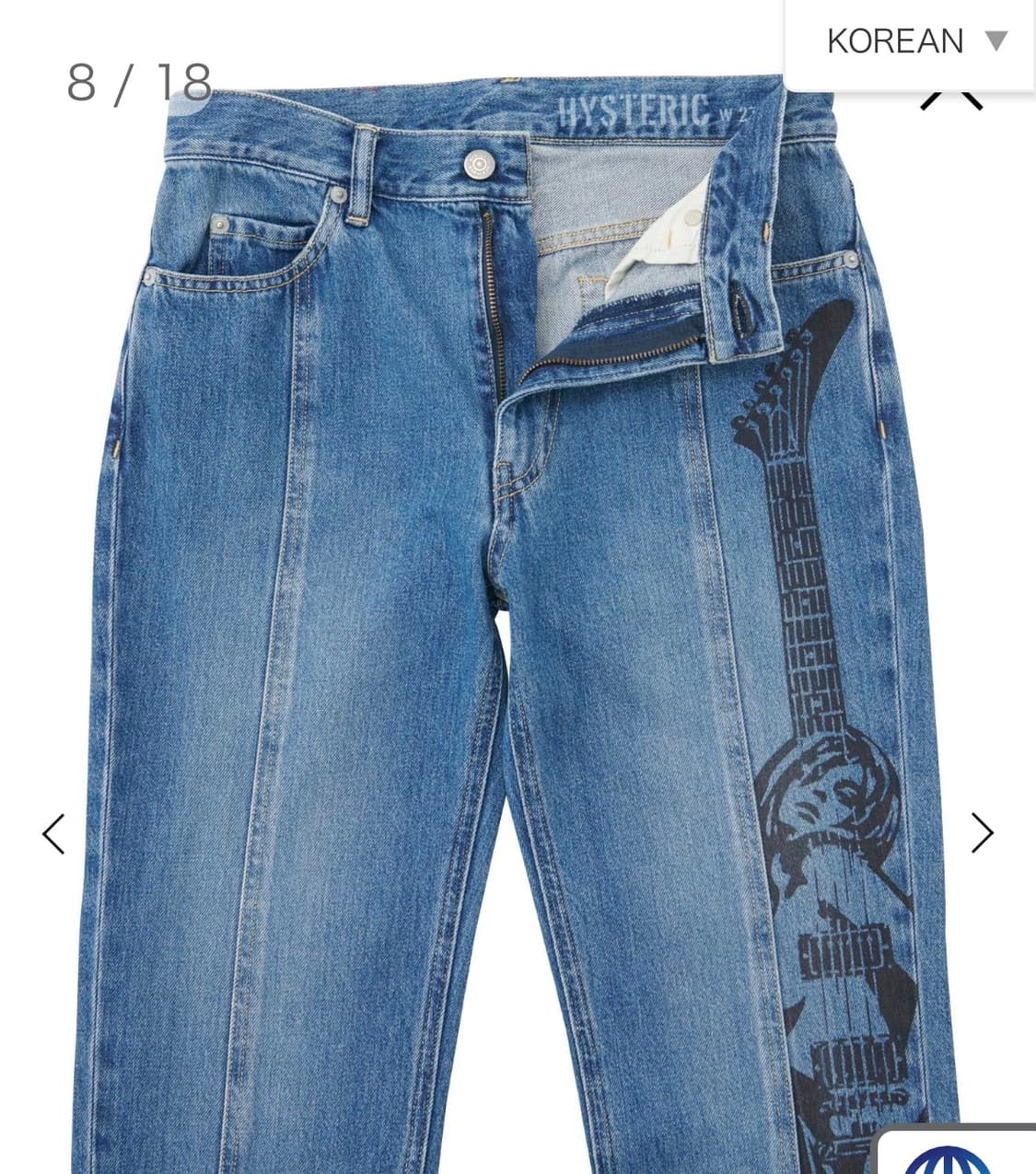 히스테릭 글래머 부츠컷 데님 진 26 상품이미지1