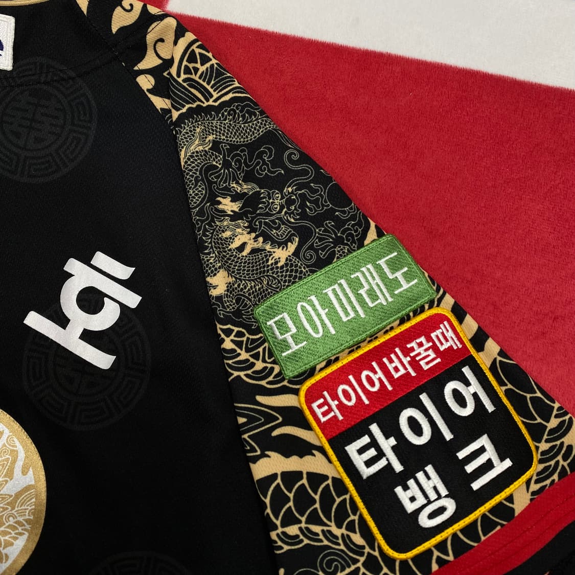 KT위즈 정조대왕 박병호 유니폼 110 상품이미지5