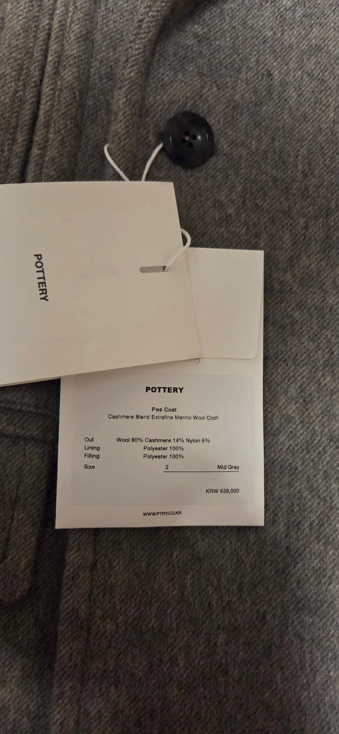 [새상품] 포터리 남성 피코트 미드그레이 사이즈 2 팝니다 상품이미지6