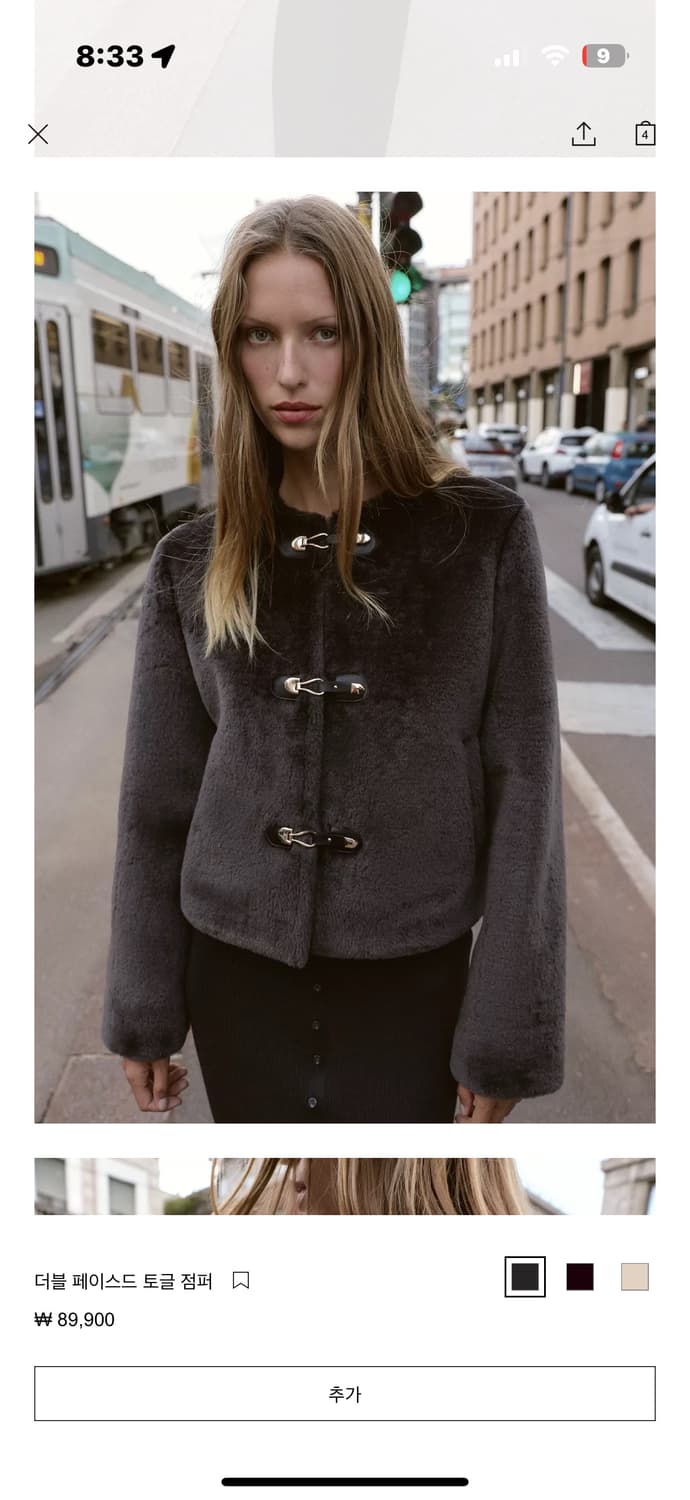 자라 더블 페이스드 토글 점퍼 S 상품이미지3