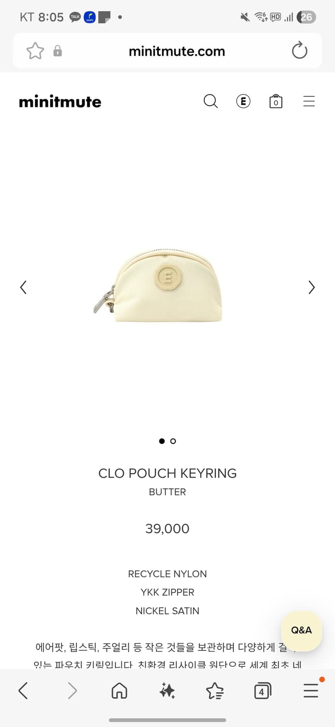 미닛뮤트 clo pouch keyring
butter 상품이미지1