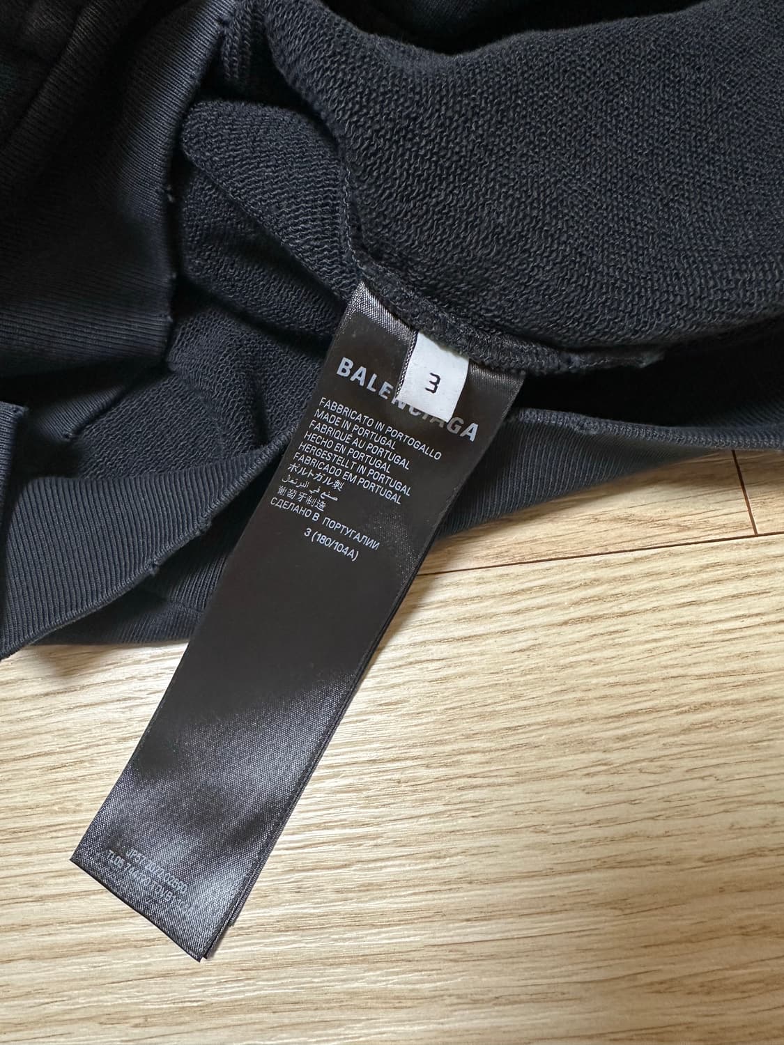 발렌시아가 테이프 후드 / 3 상품이미지8